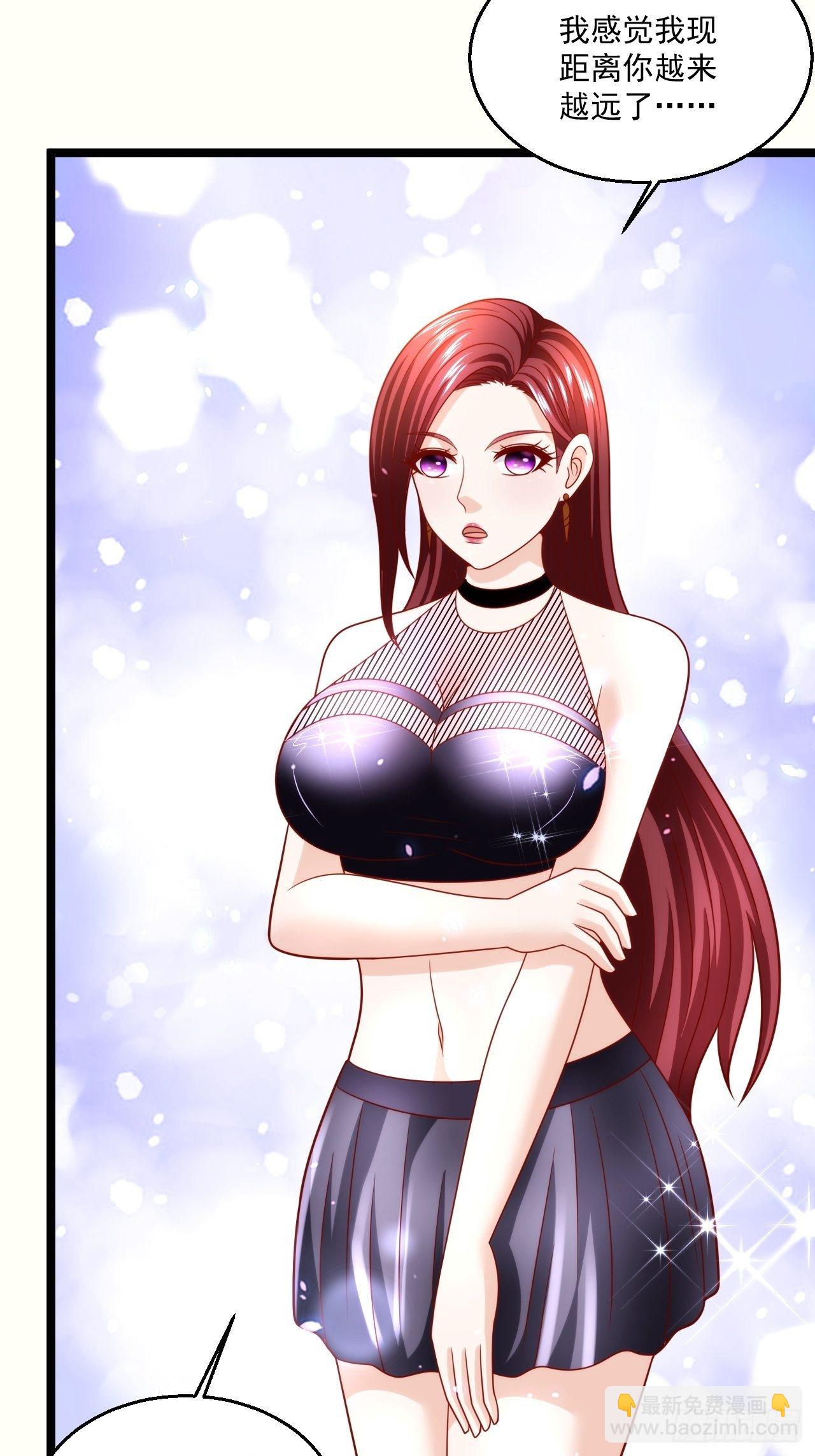 72 北斗杀阵-第74话