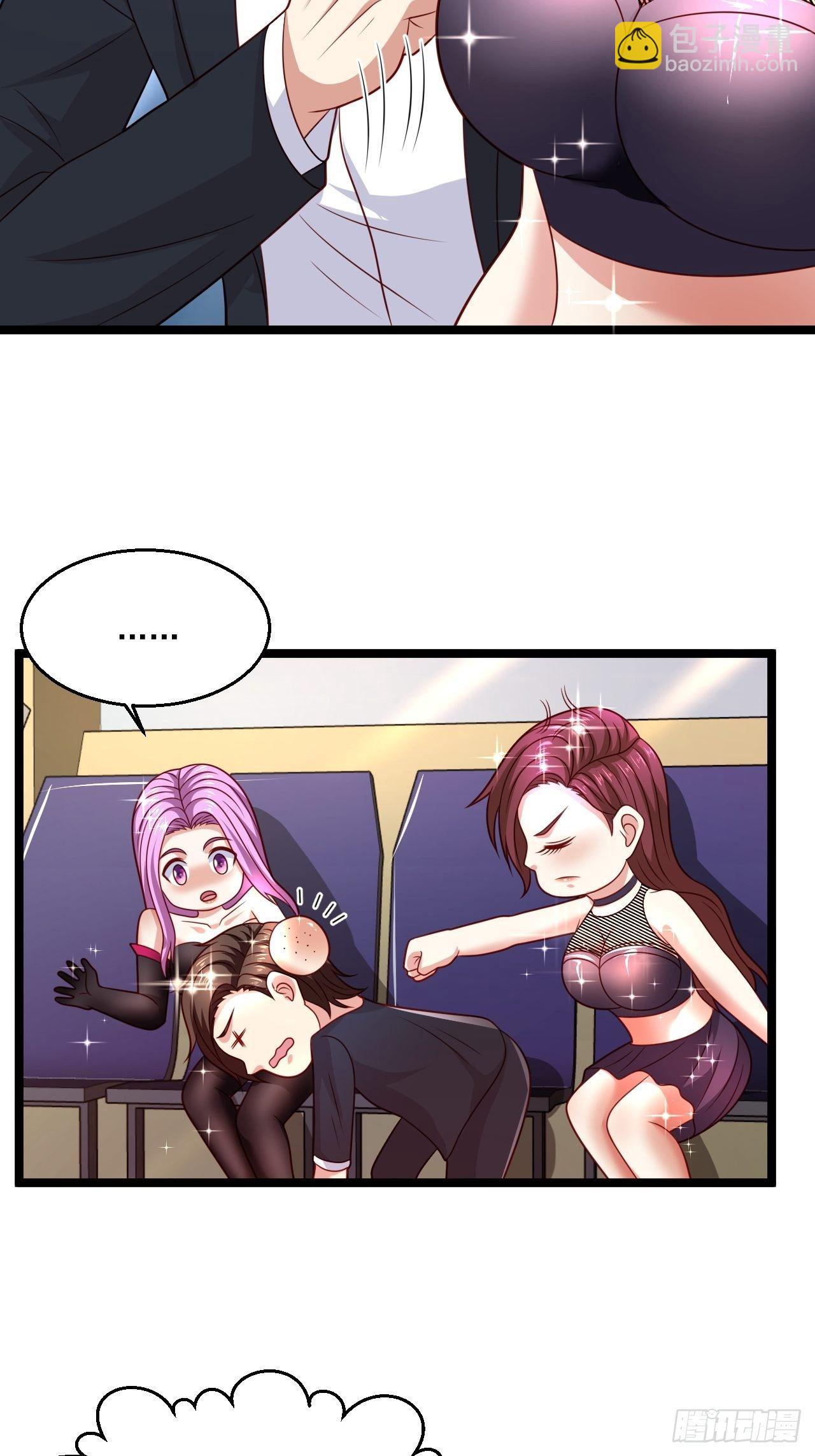 74 老方法(1/2)-第76话