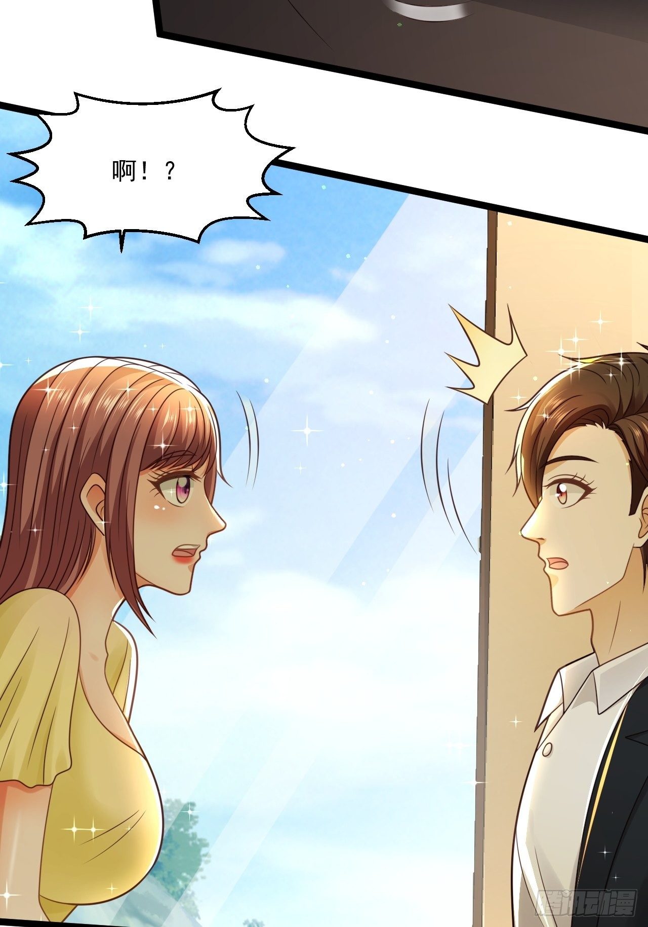 74 老方法(1/2)-第76话