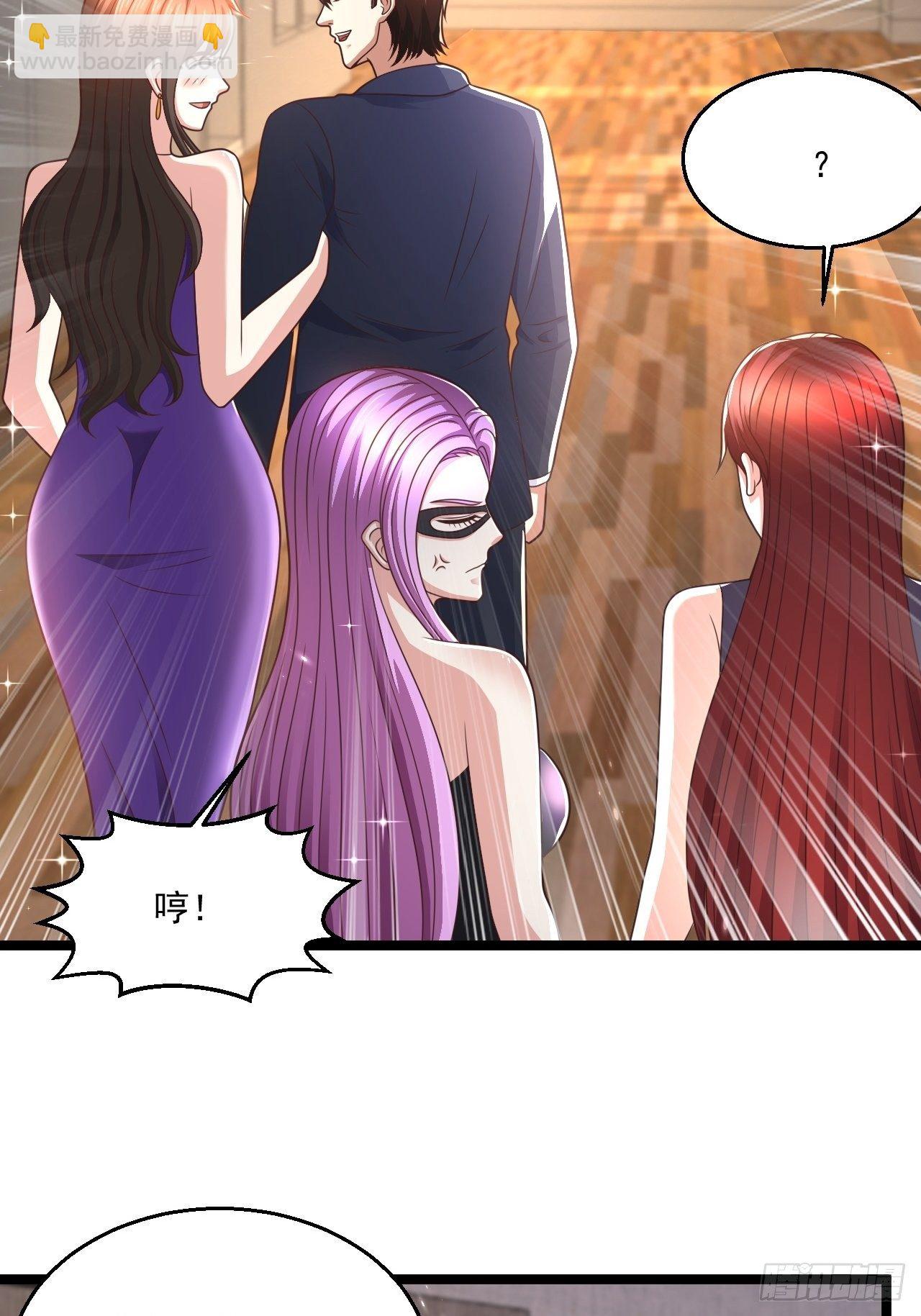 76 没门我就进来了(1/2)-第78话