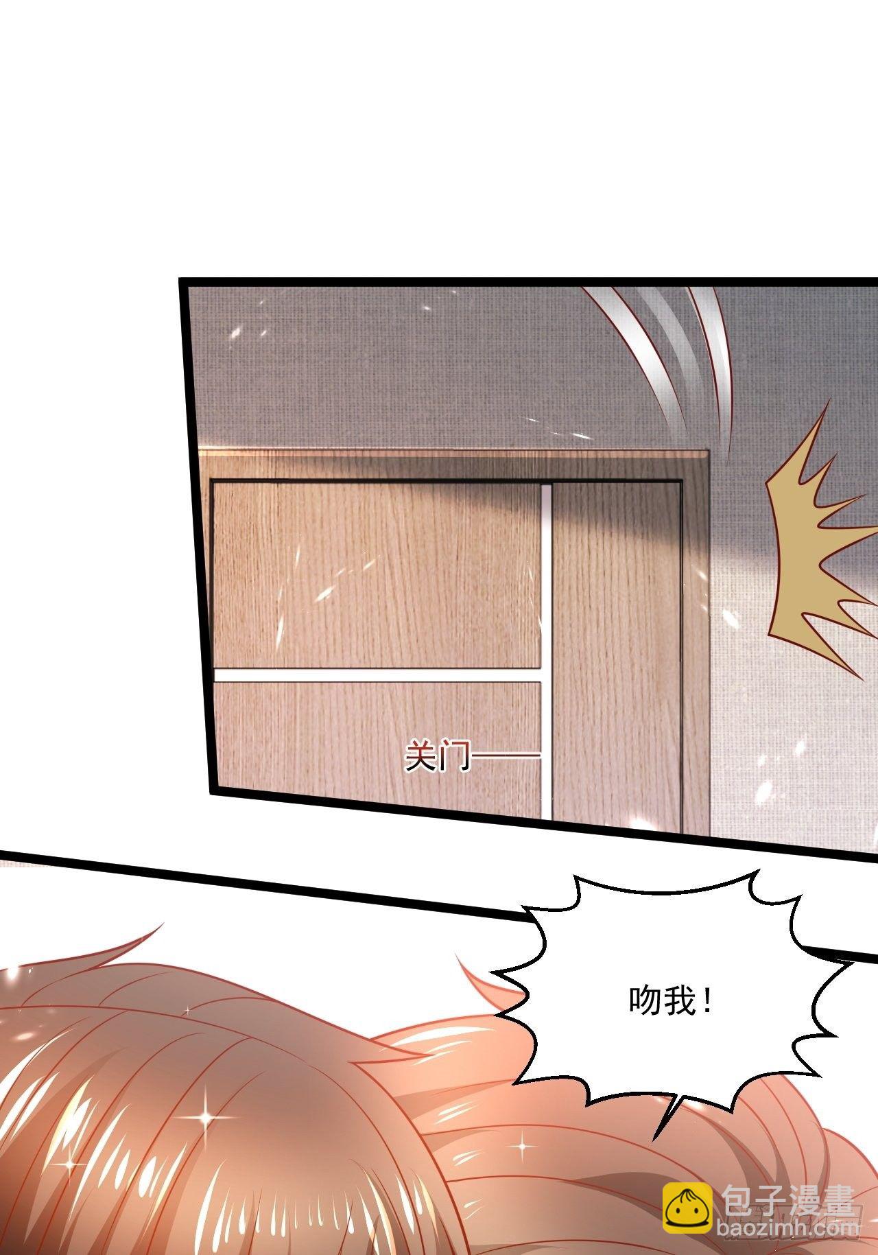 76 没门我就进来了(1/2)-第78话