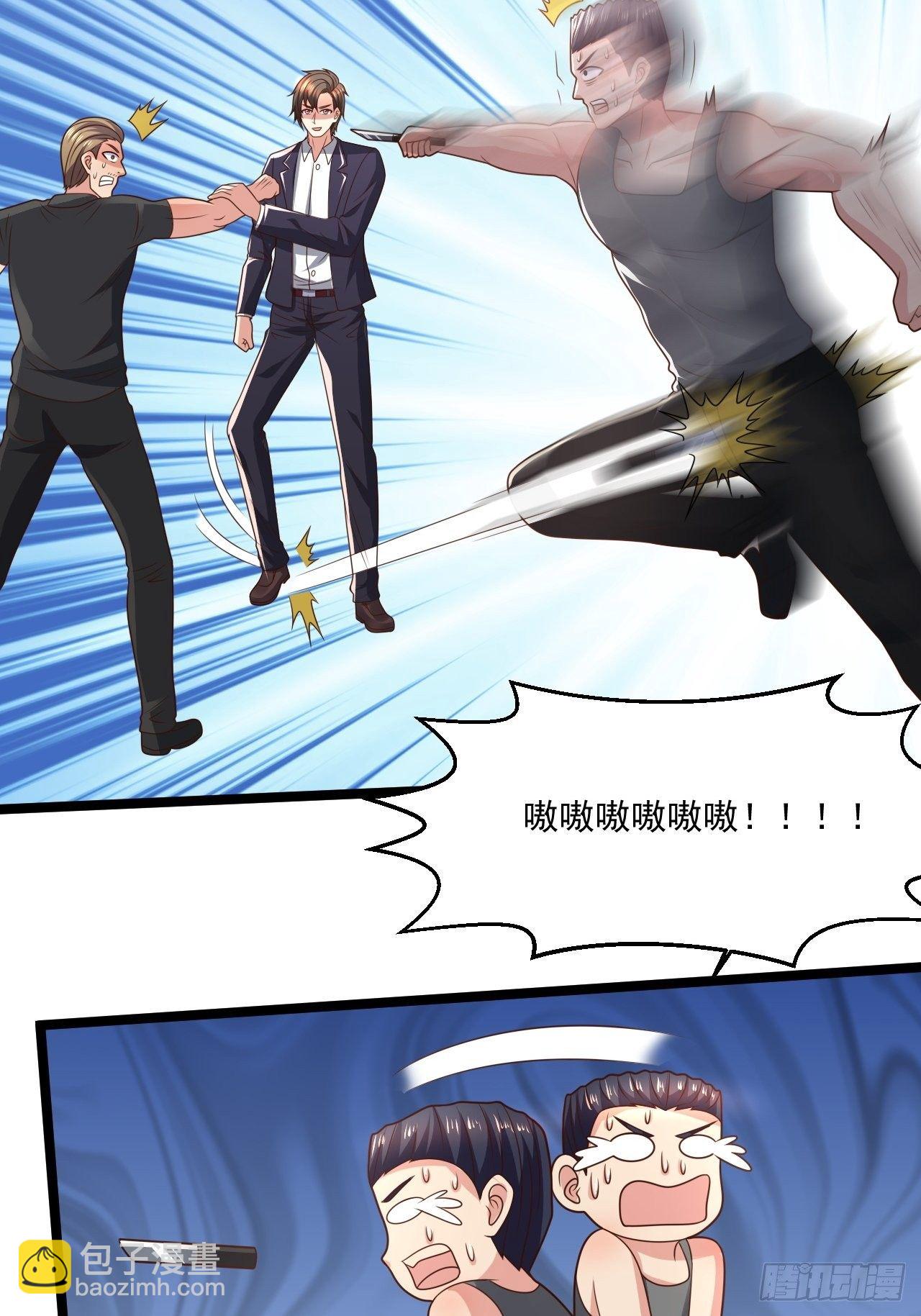 76 没门我就进来了(1/2)-第78话