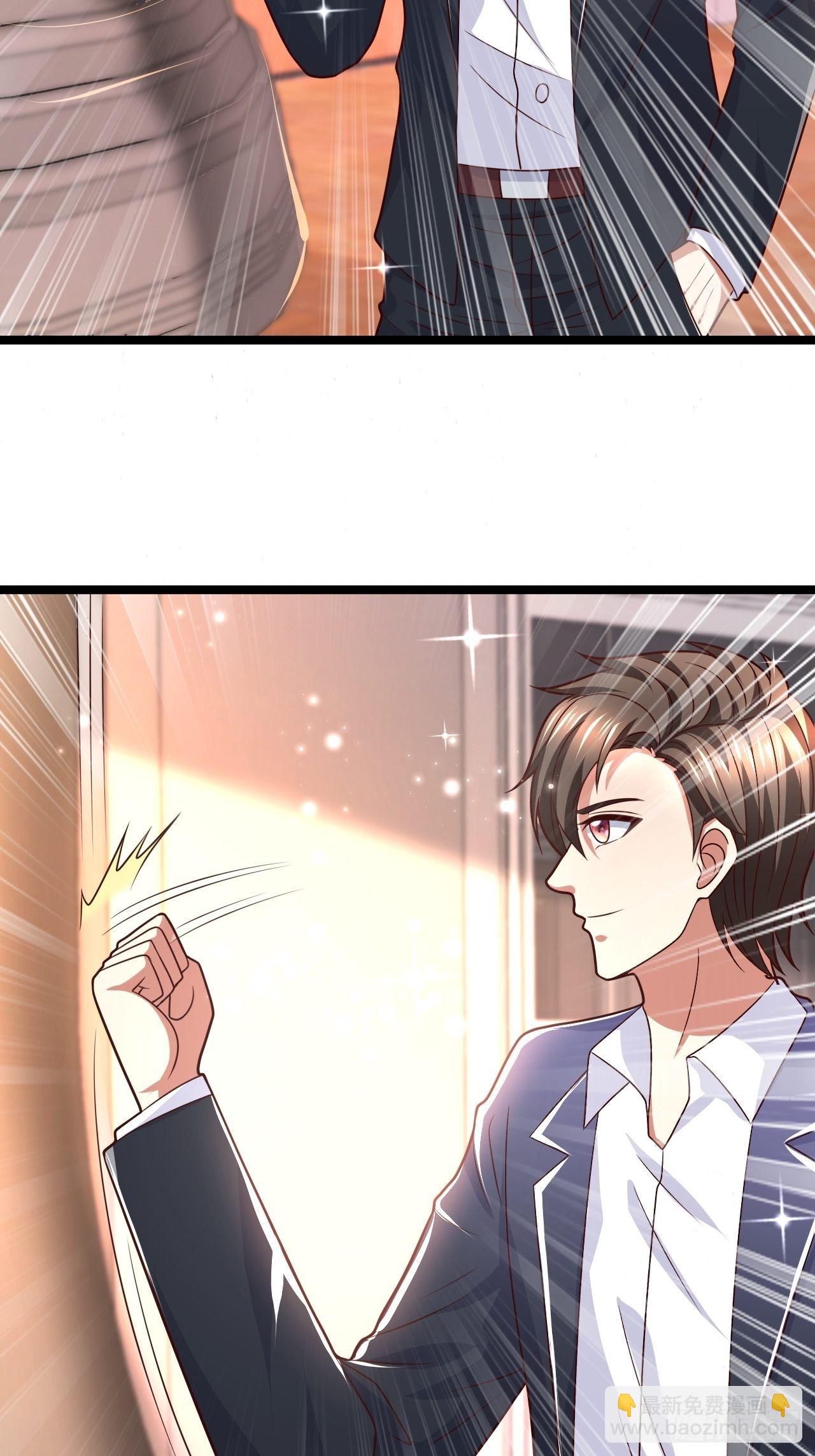 76 没门我就进来了(1/2)-第78话