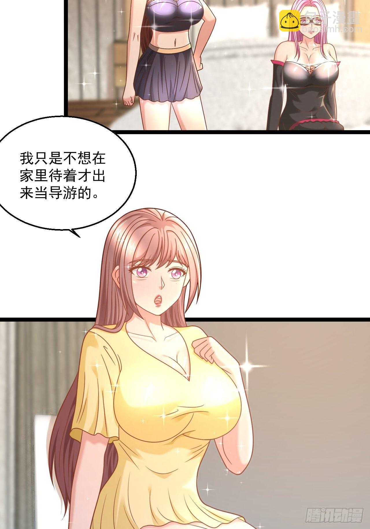 78 摩天鬼王(1/2)-第80话