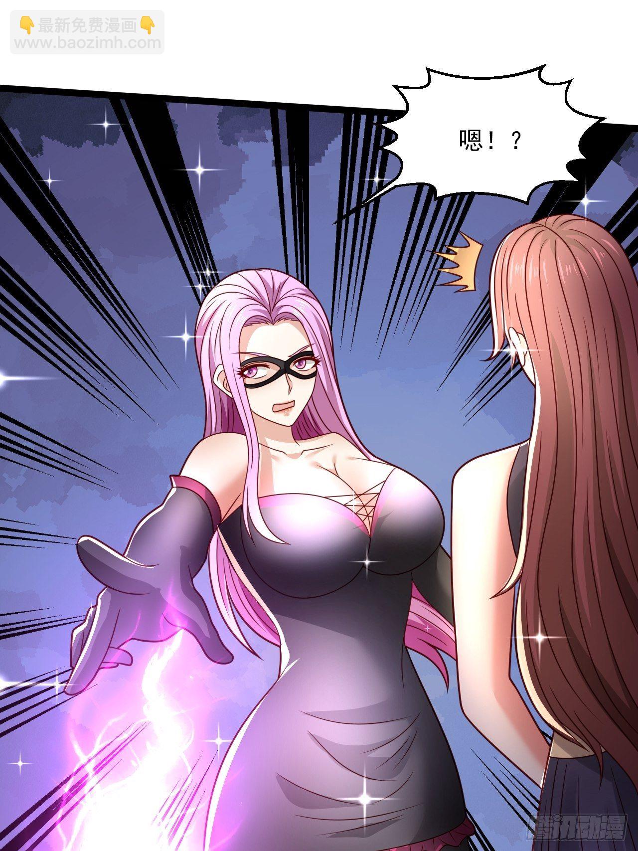 78 摩天鬼王(1/2)-第80话