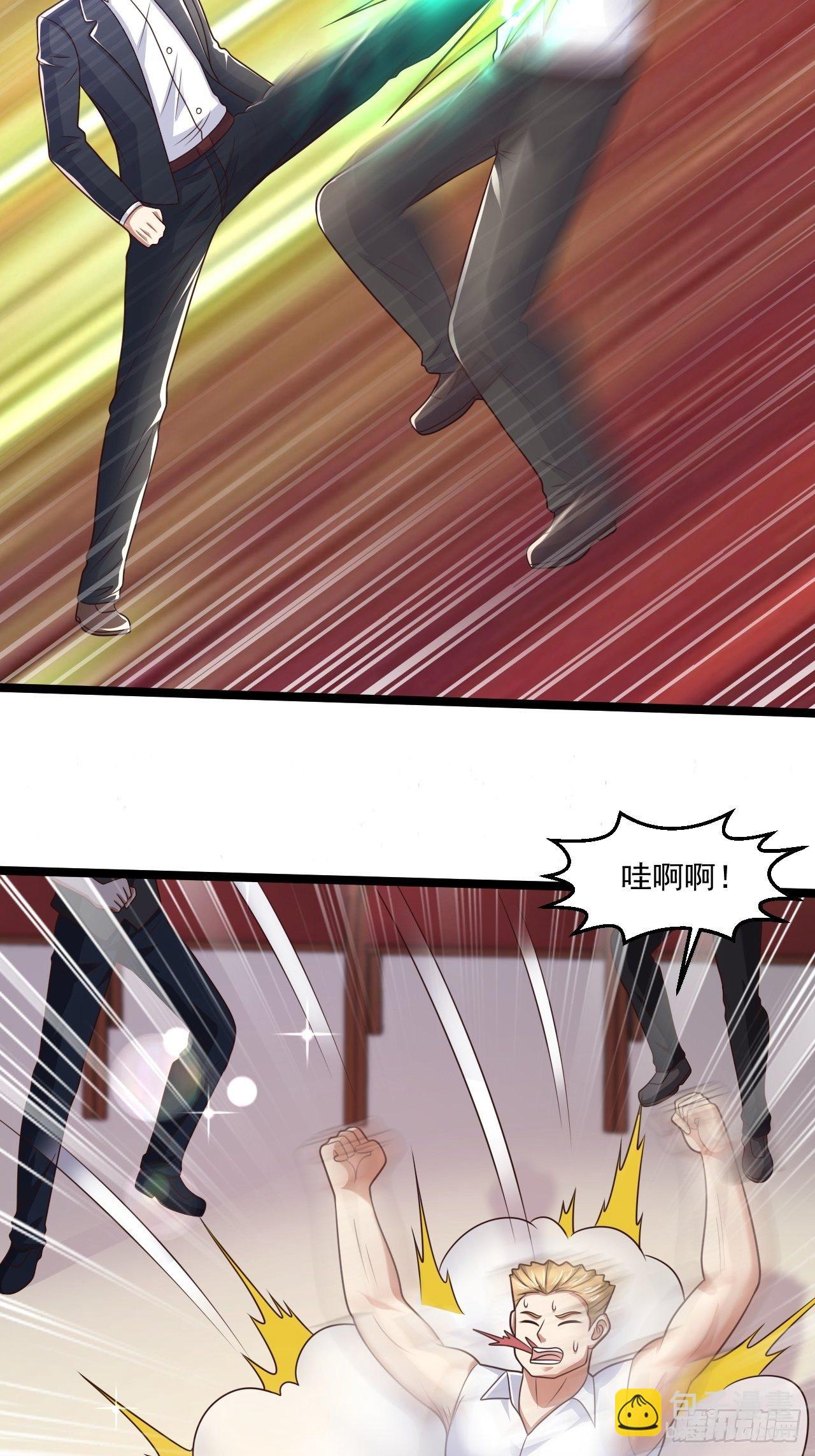 78 摩天鬼王(1/2)-第80话