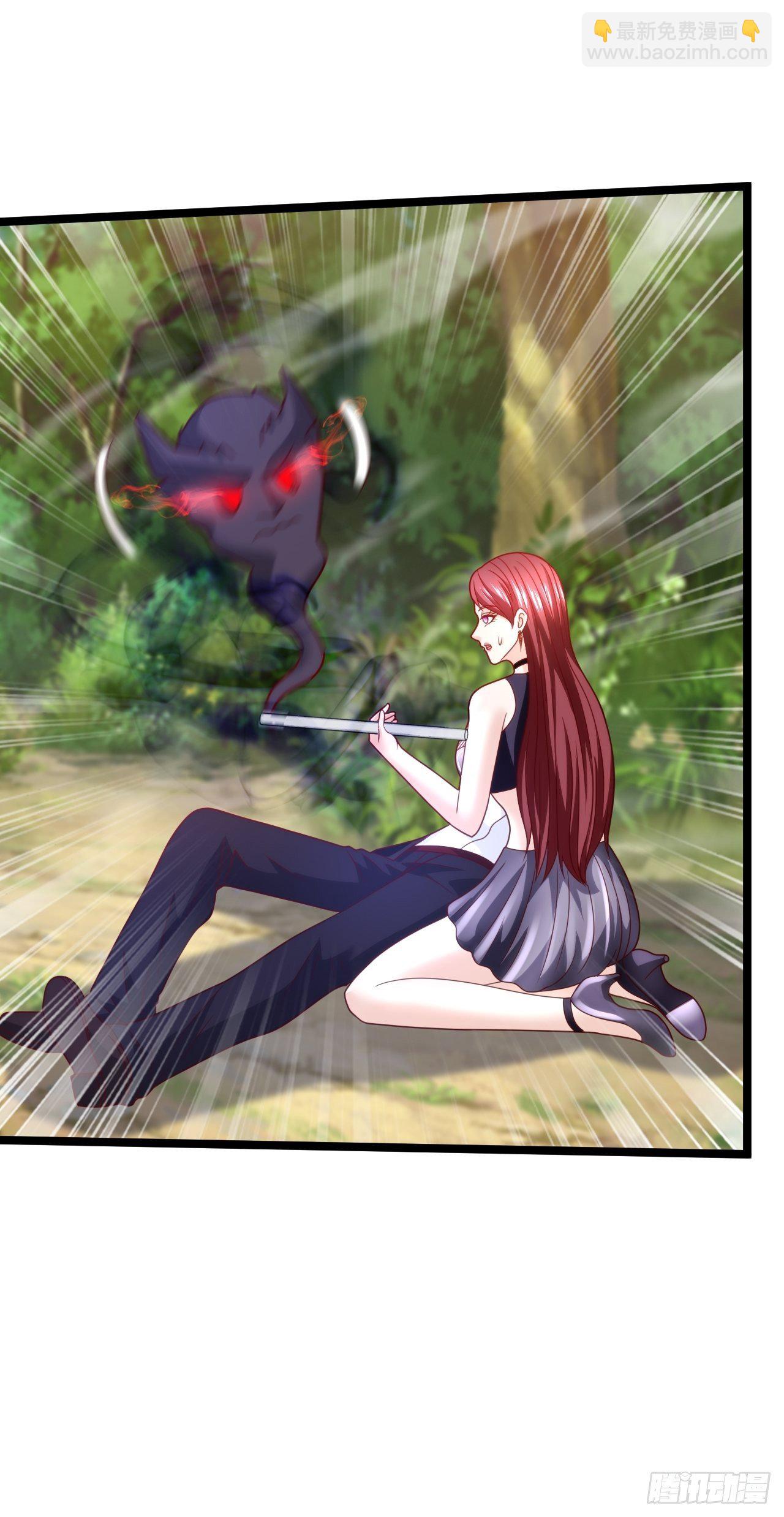 80 如何治疗-第82话