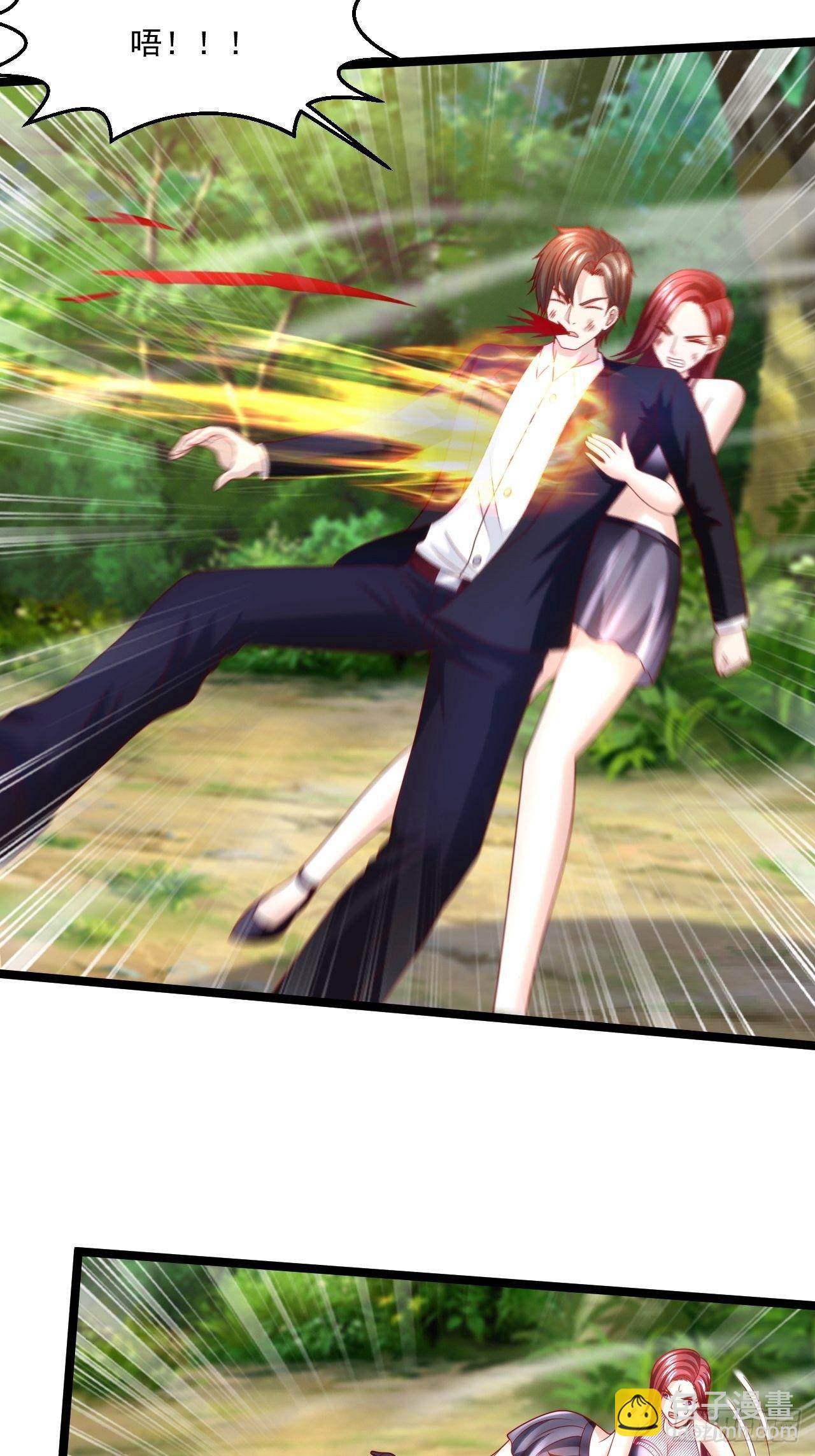 80 如何治疗-第82话