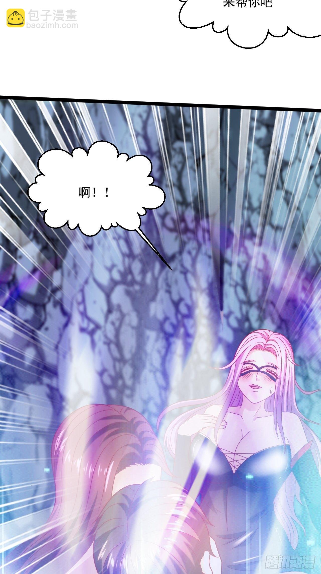 80 如何治疗-第82话