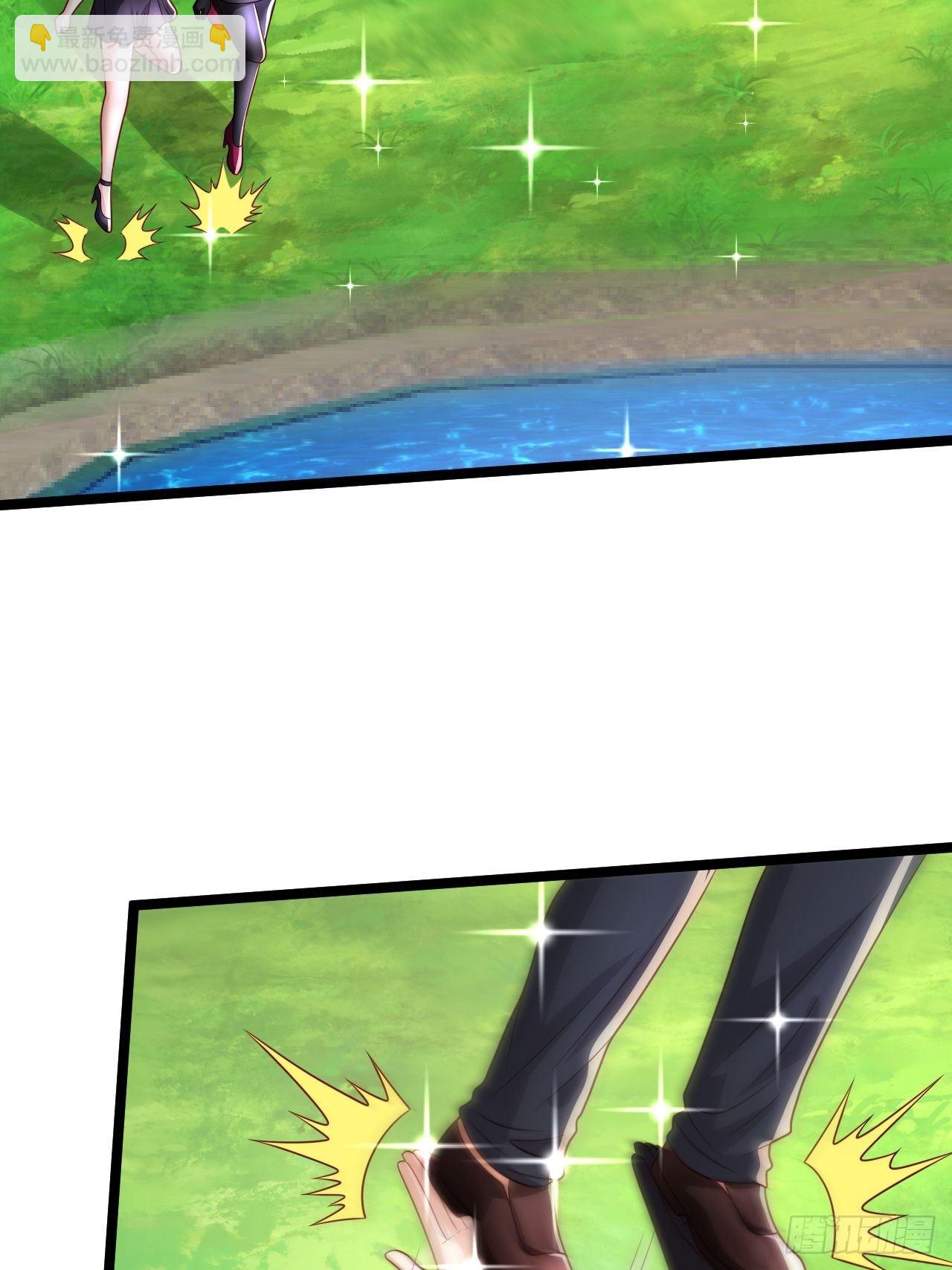 82 孙家的打算-第84话