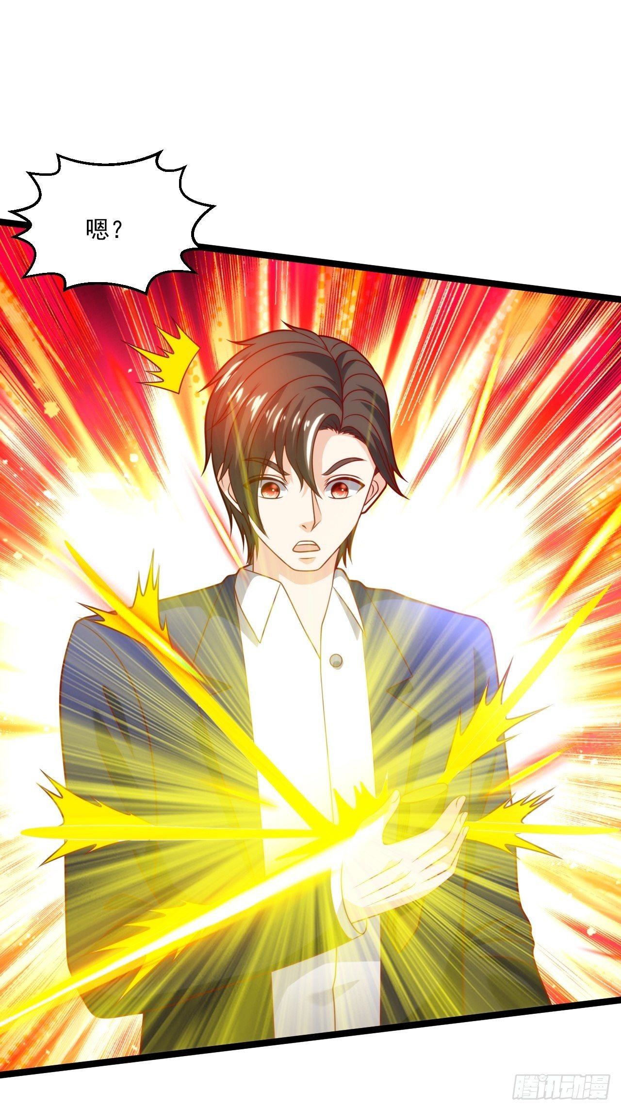 82 孙家的打算-第84话