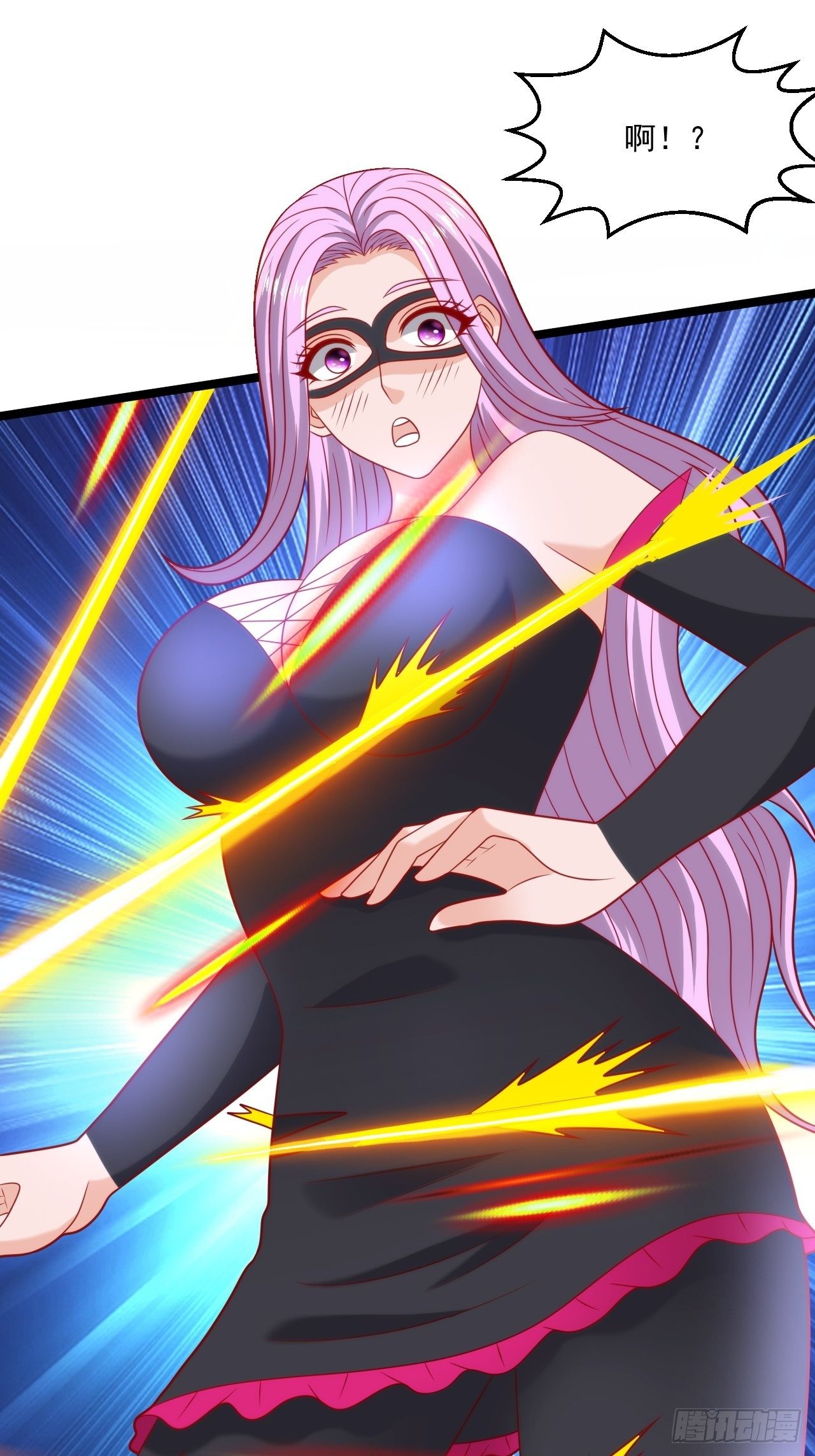 82 孙家的打算-第84话