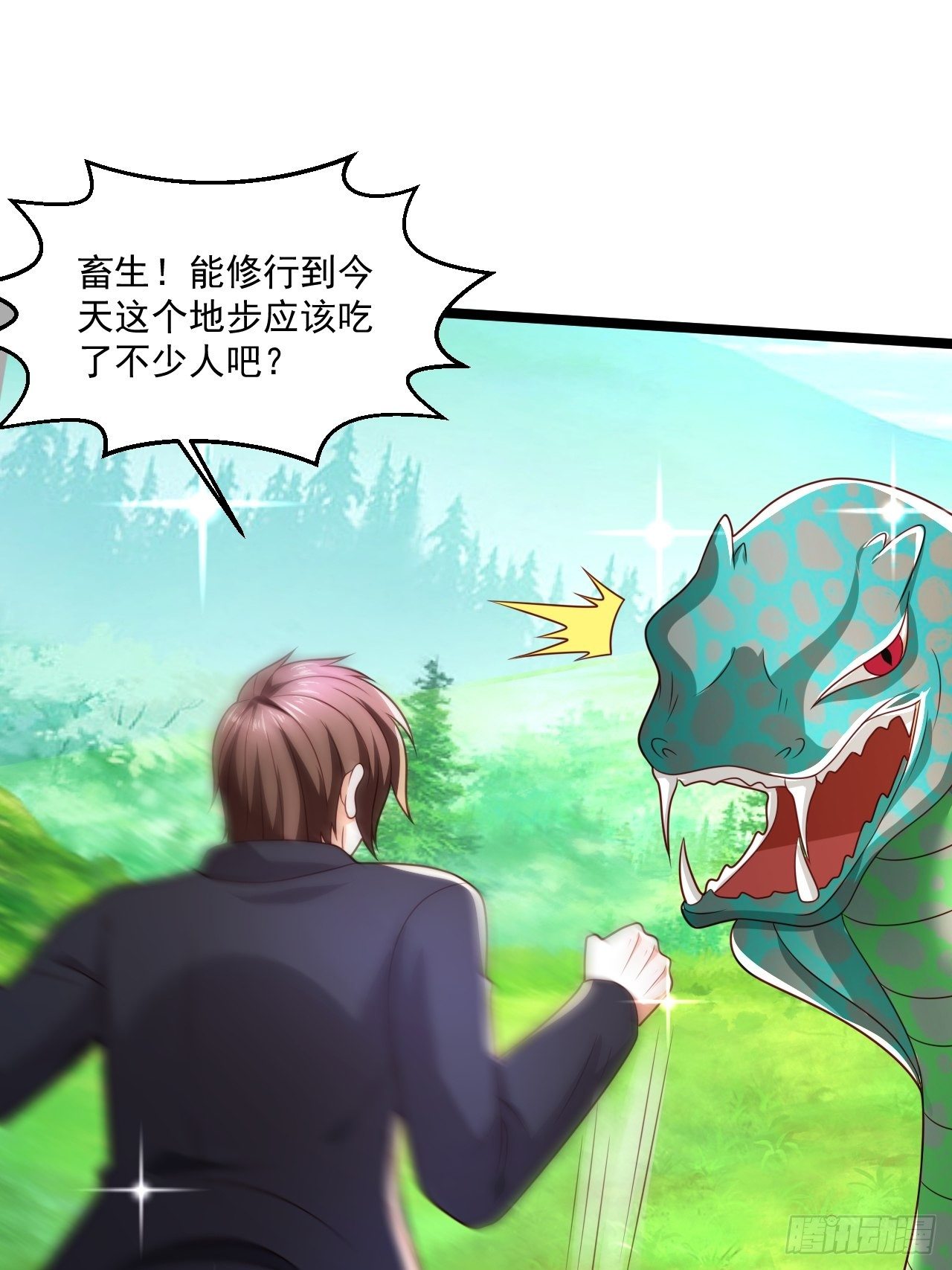 82 孙家的打算-第84话