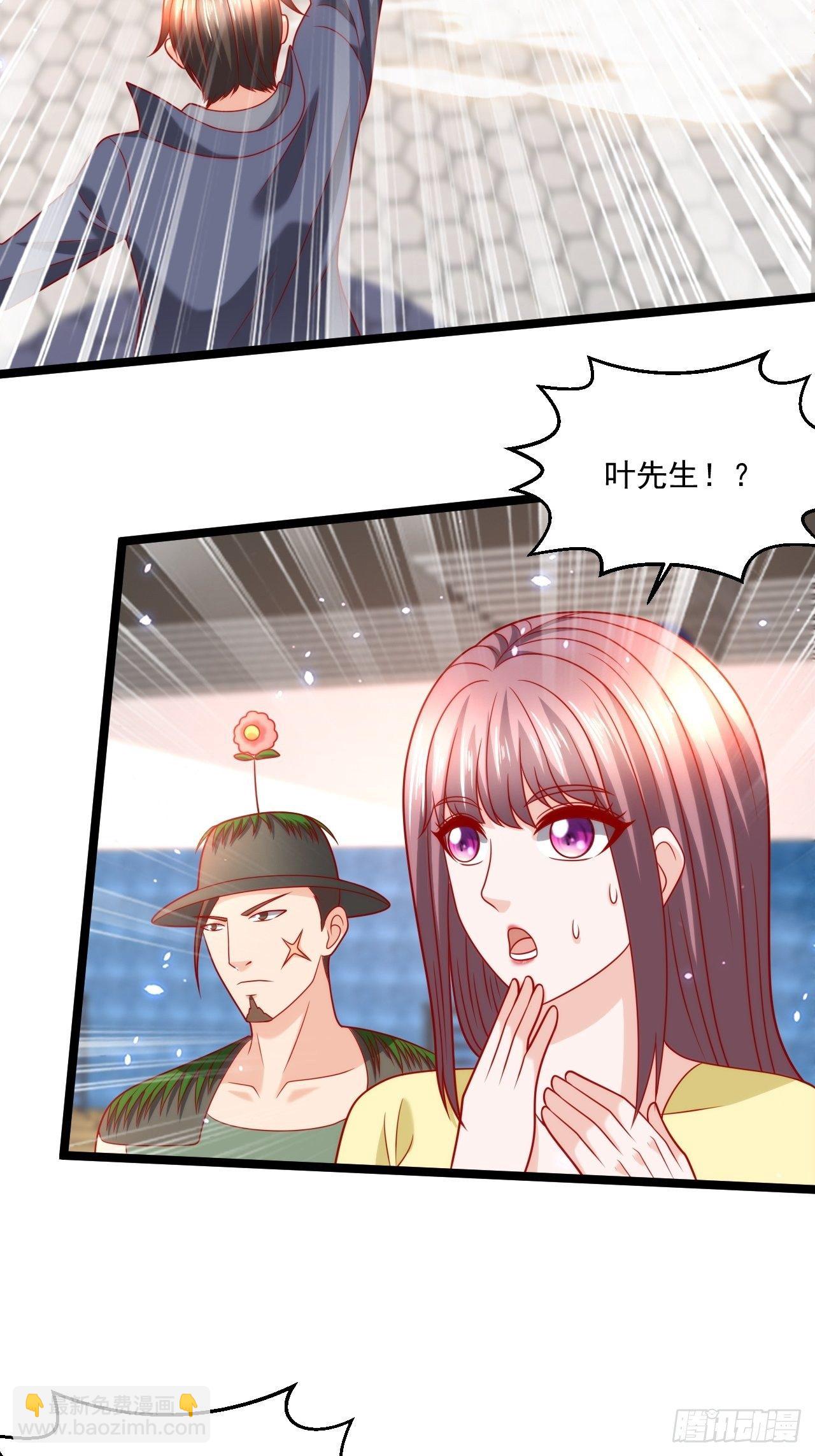 86 埋伏(1/2)-第88话