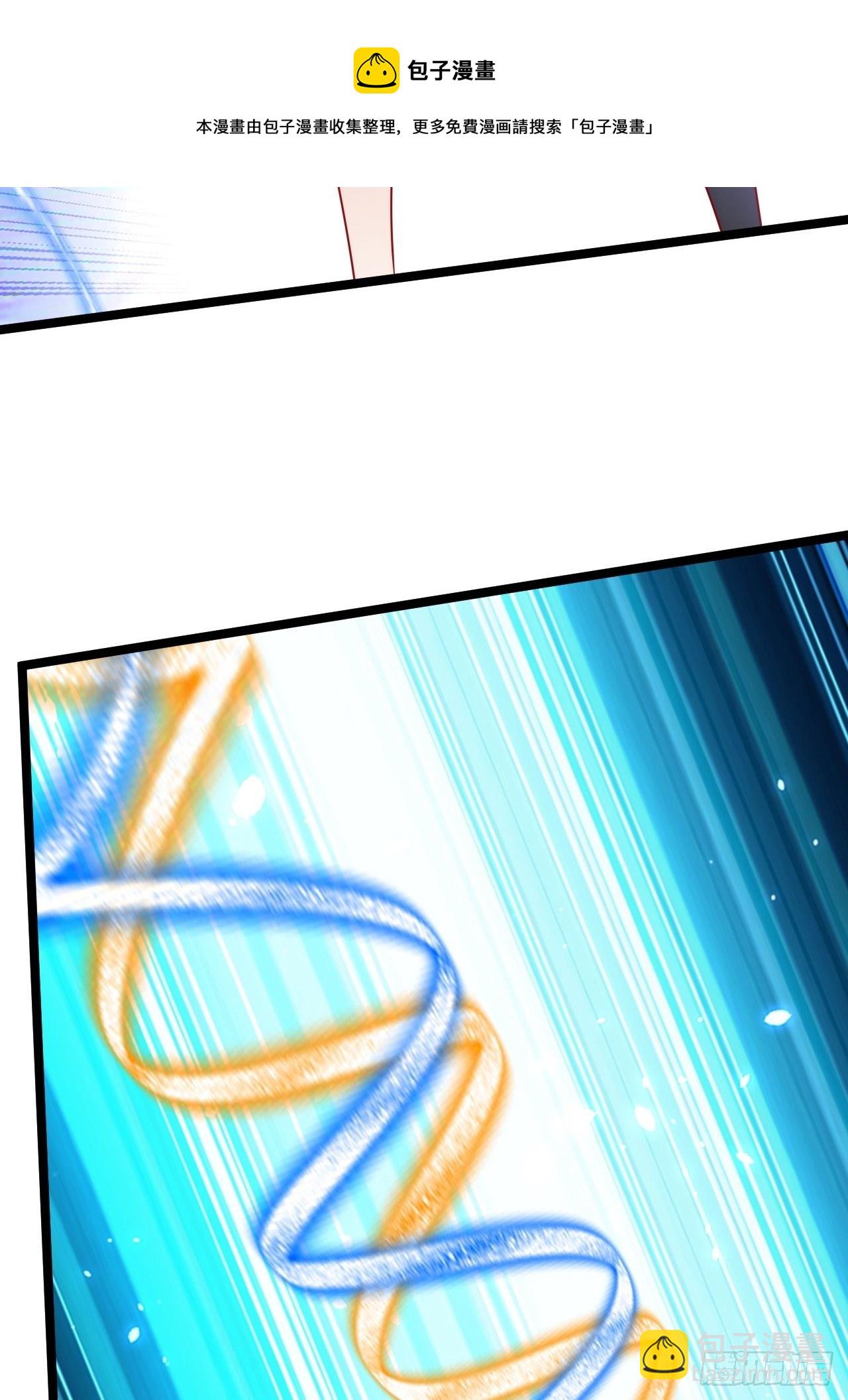 86 埋伏(1/2)-第88话