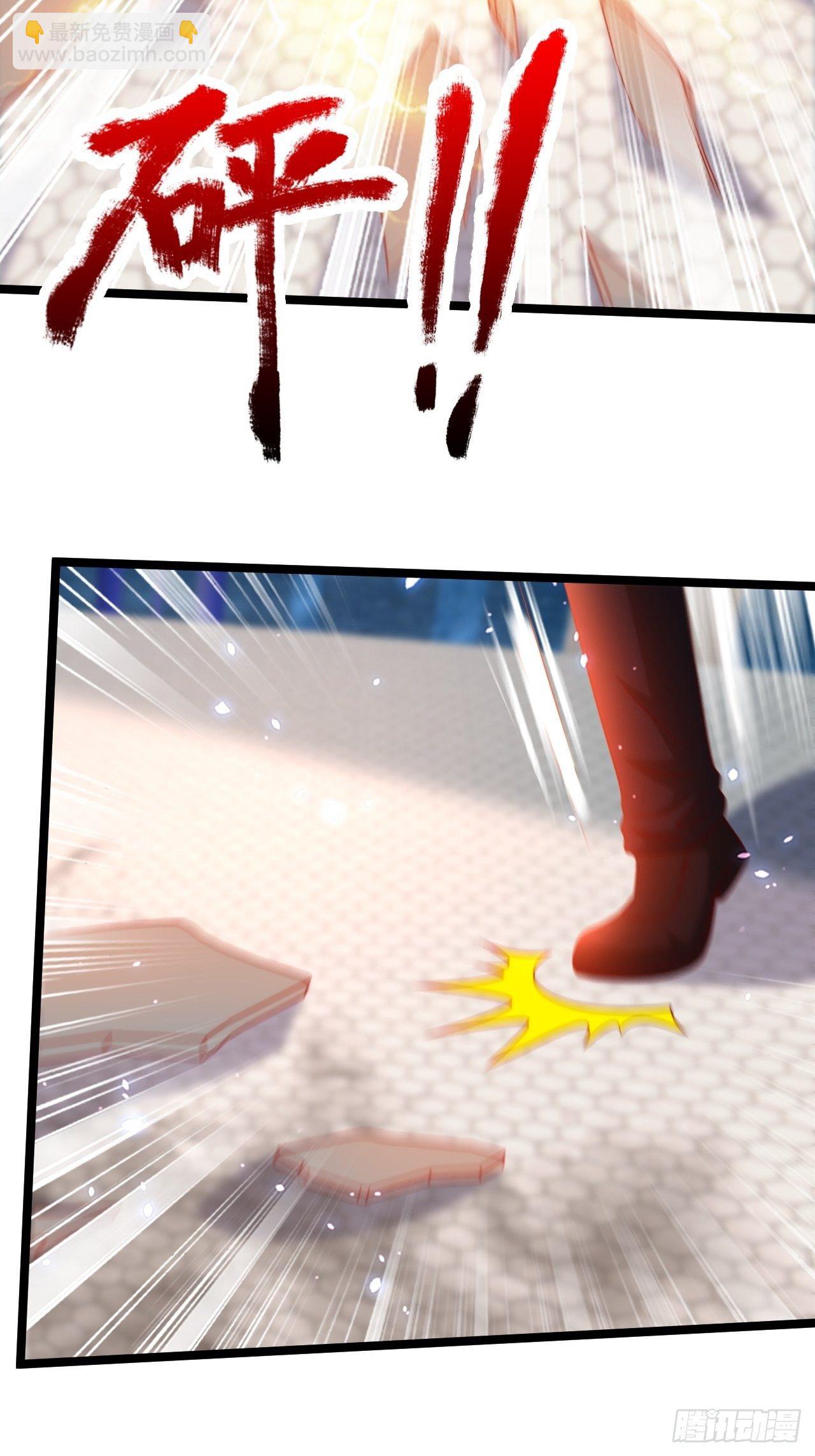 86 埋伏(1/2)-第88话