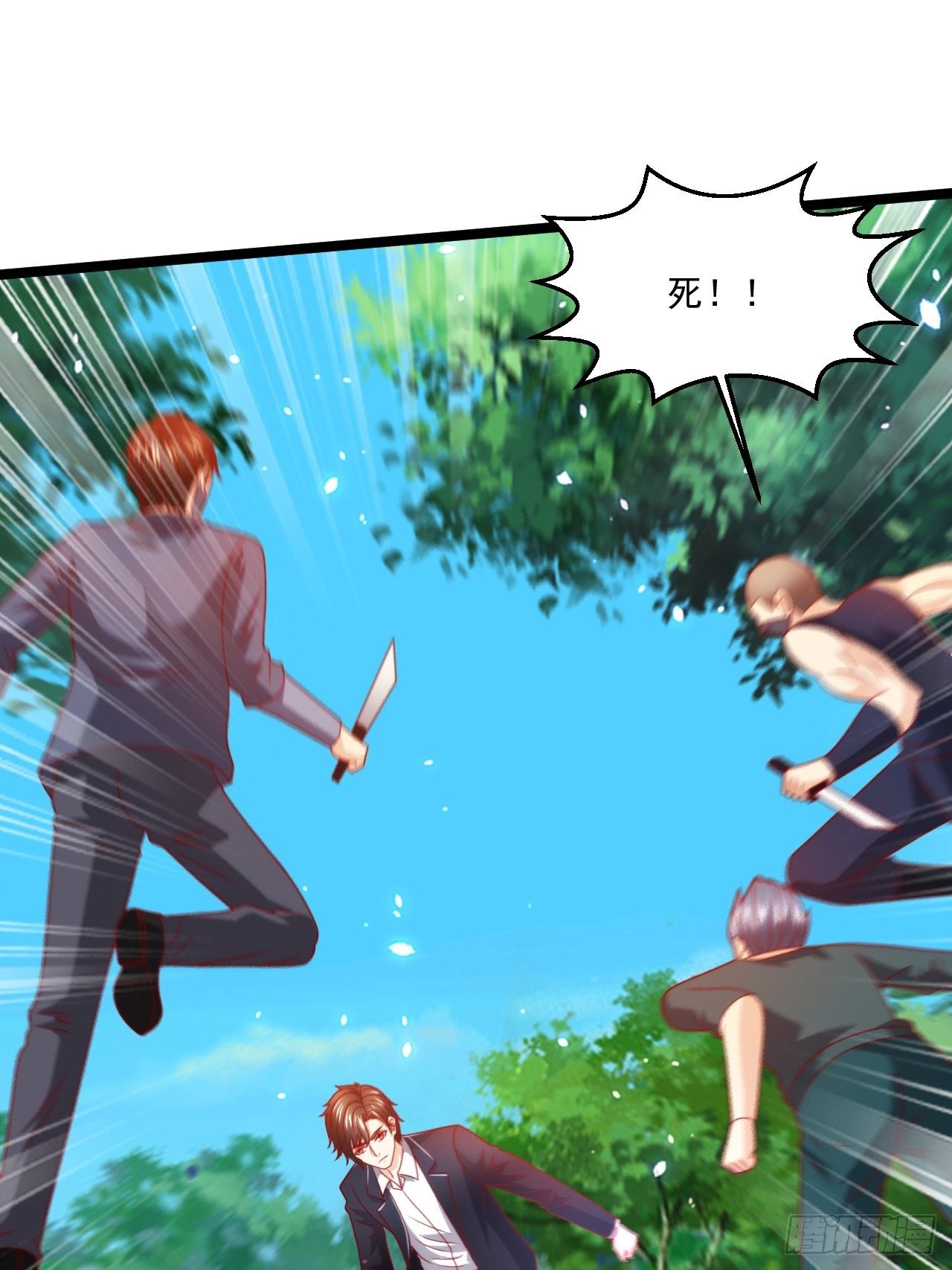 88 叶家人，死！(1/2)-第90话