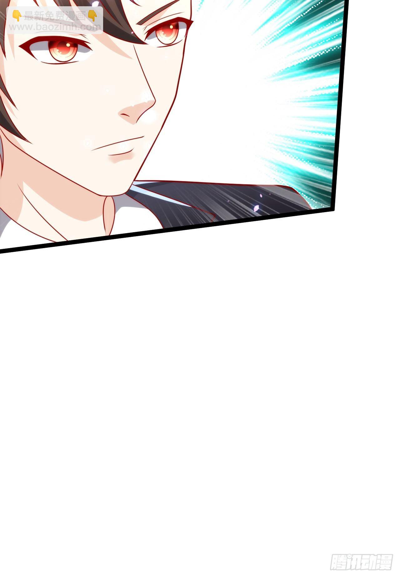 88 叶家人，死！(1/2)-第90话