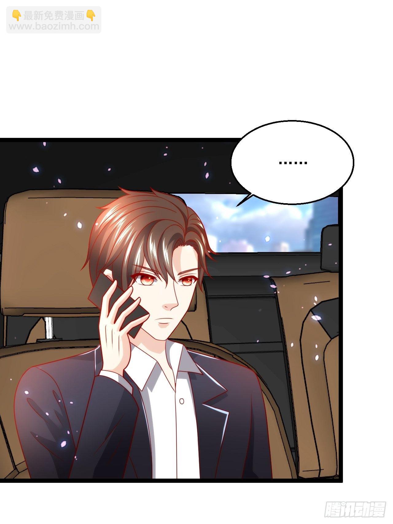 88 叶家人，死！(1/2)-第90话