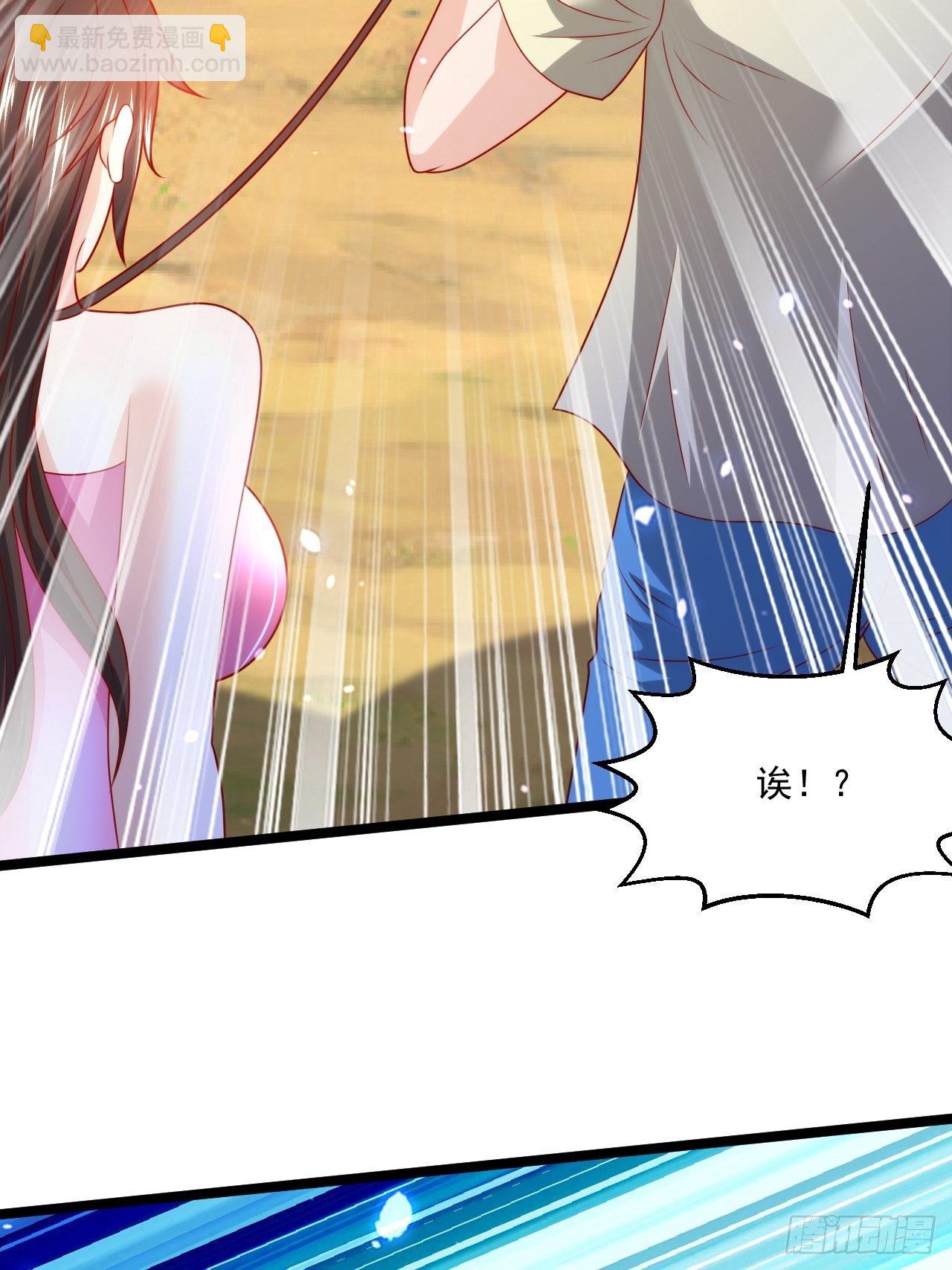 88 叶家人，死！(1/2)-第90话