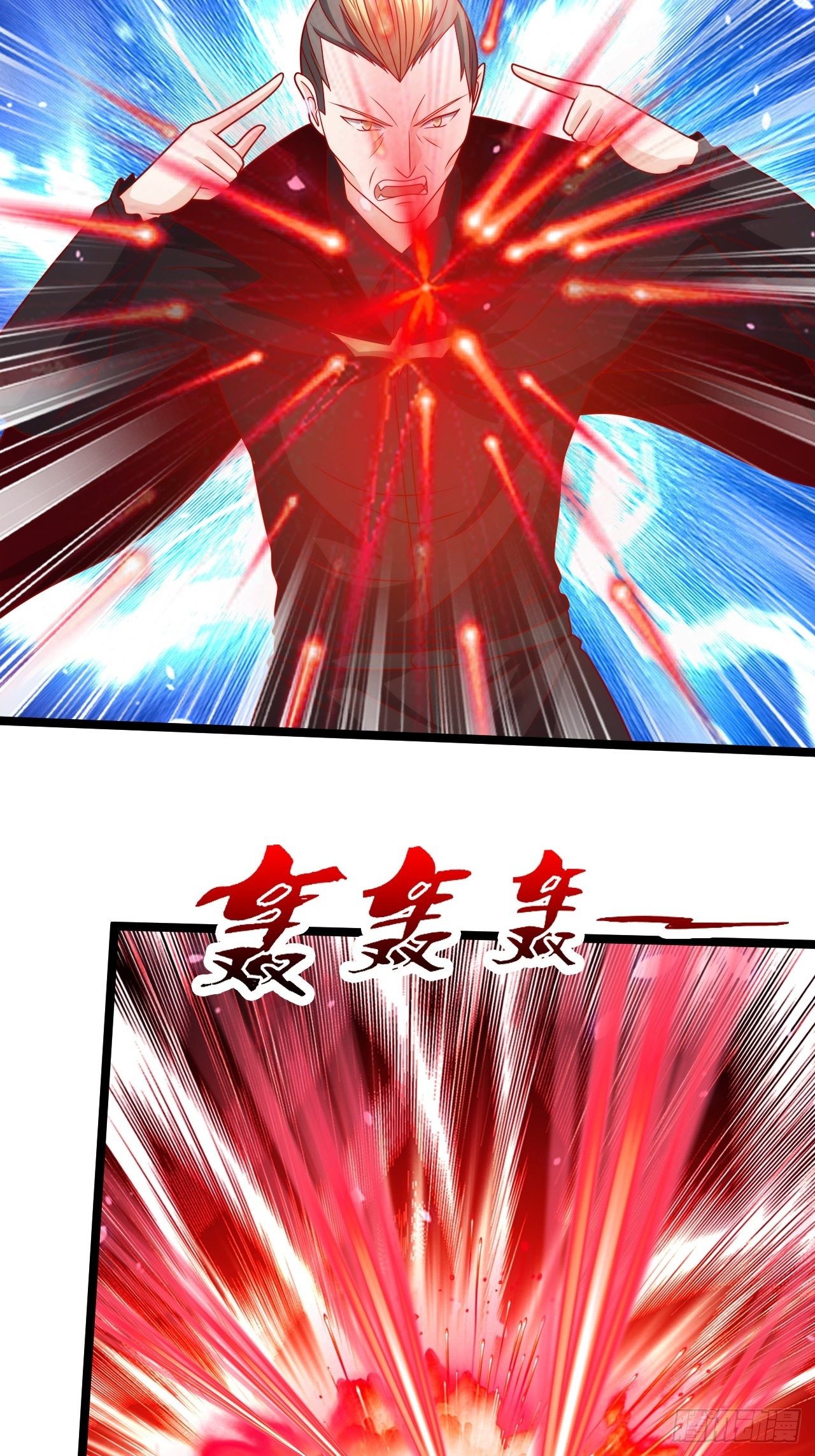 88 叶家人，死！(1/2)-第90话