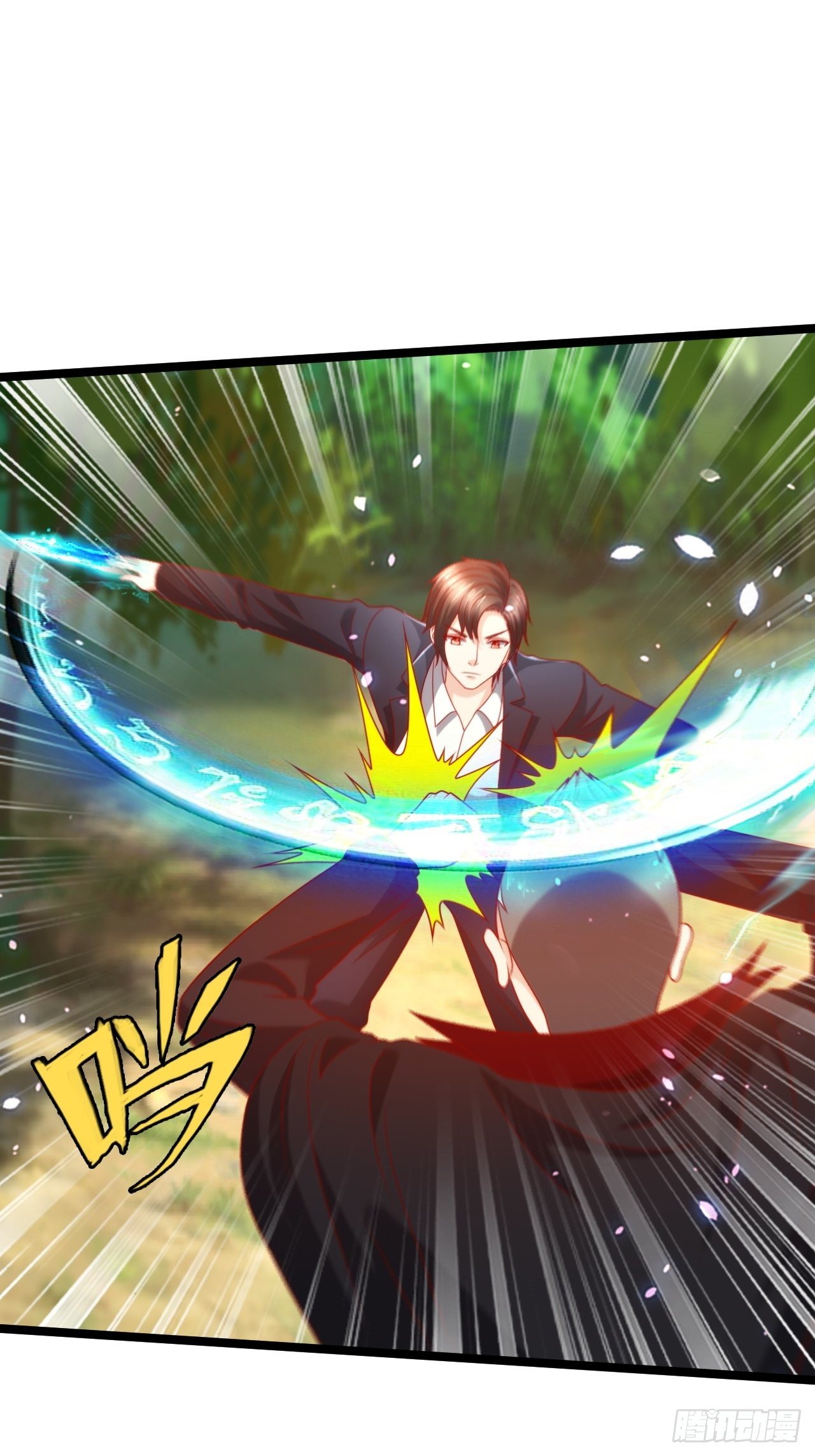 88 叶家人，死！(1/2)-第90话