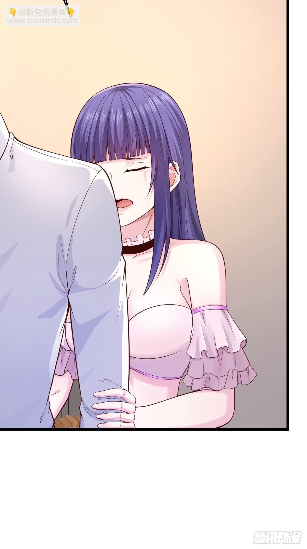 8 谢谢你的绿帽(1/2)-第10话