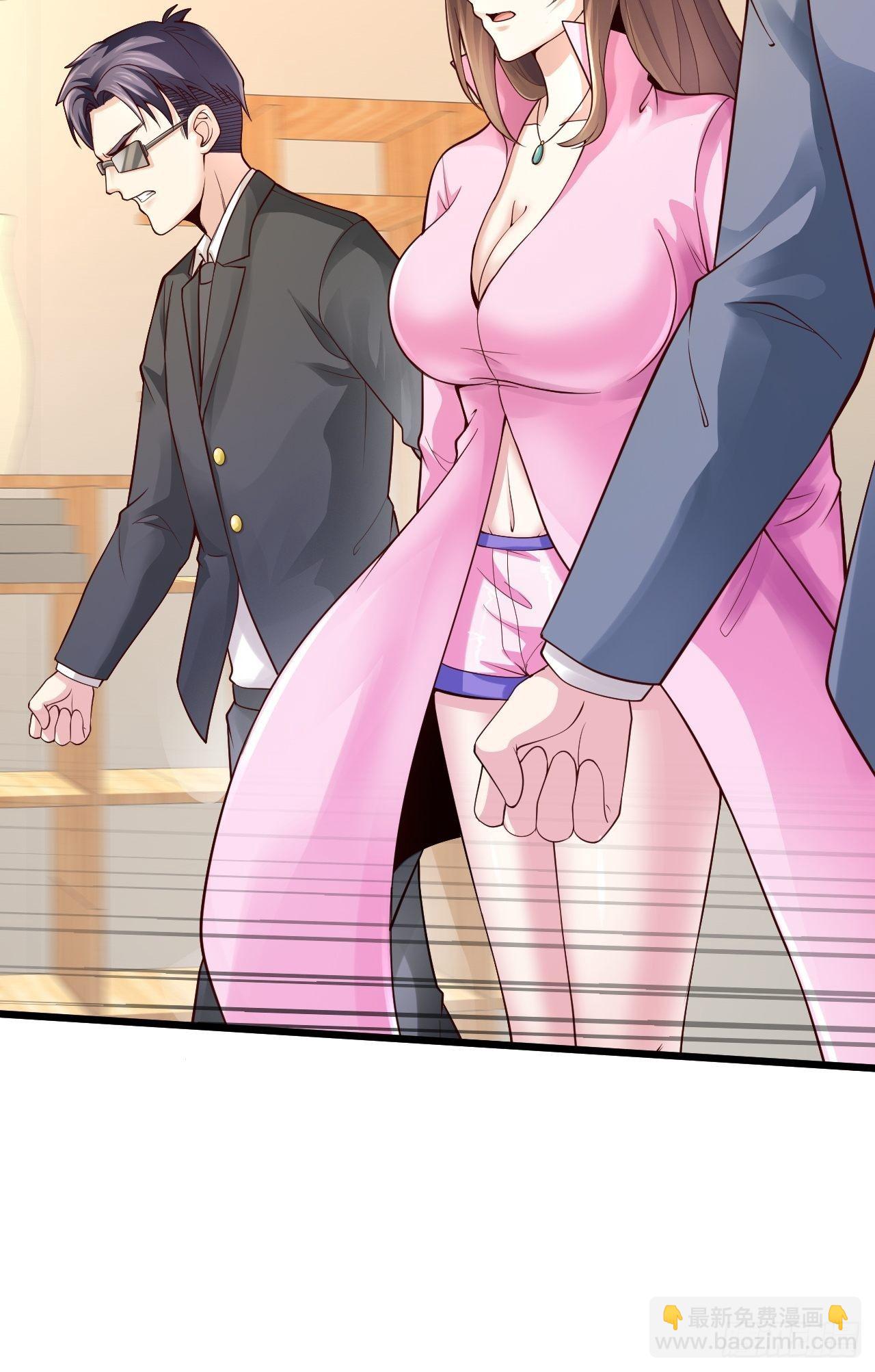 8 谢谢你的绿帽(1/2)-第10话