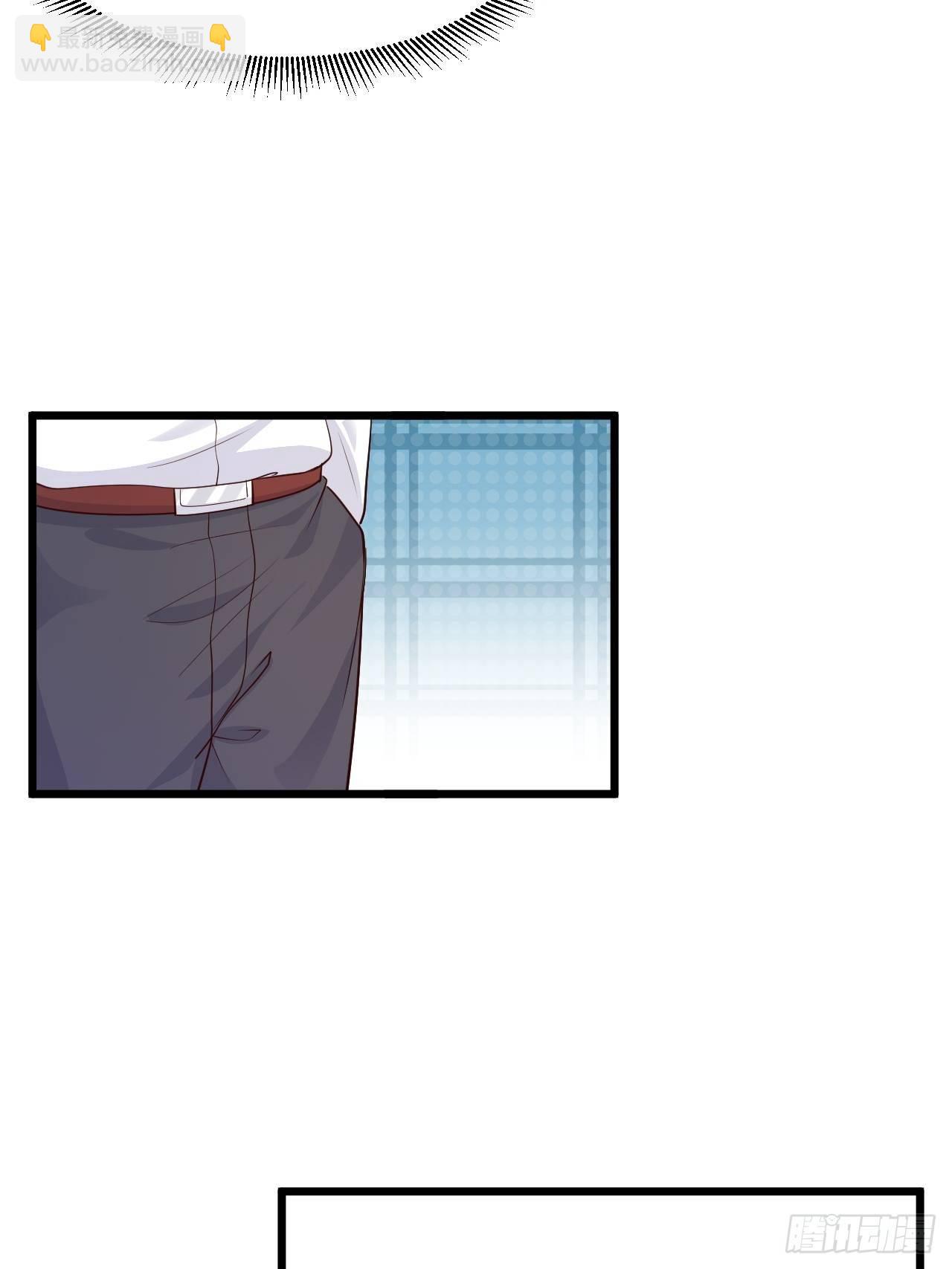 8 谢谢你的绿帽(1/2)-第10话