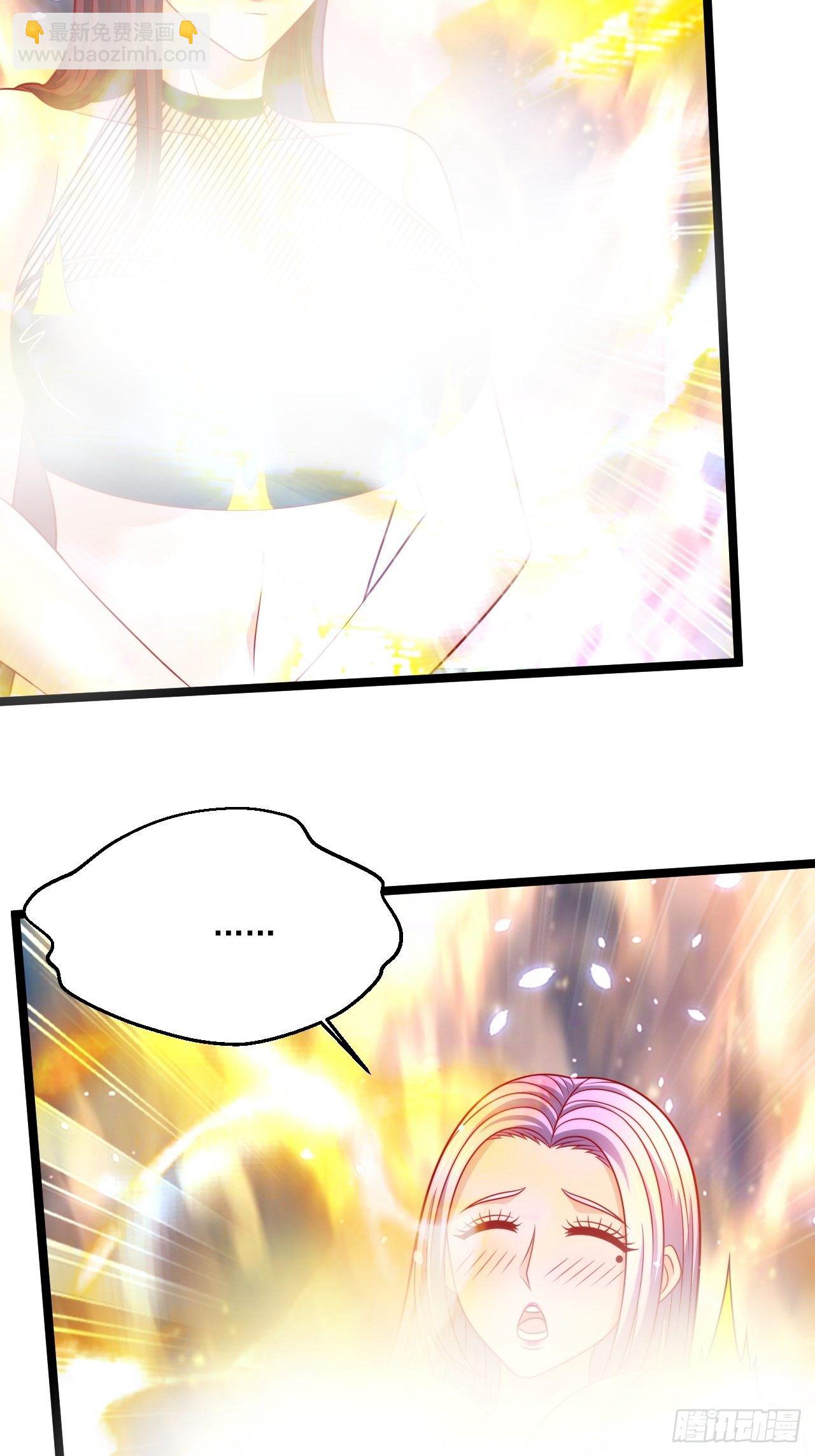 90 不死不休-第92话