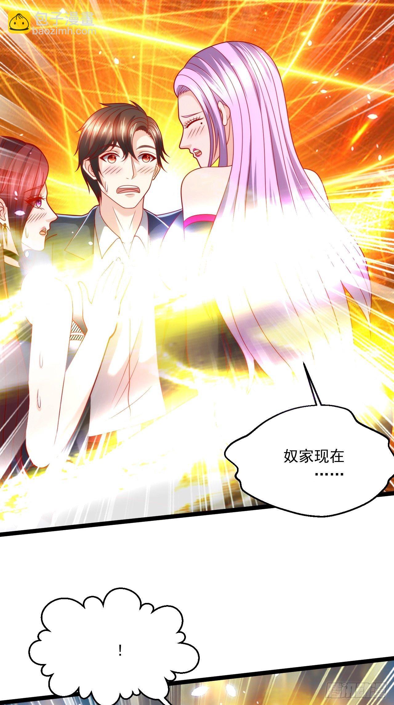 90 不死不休-第92话