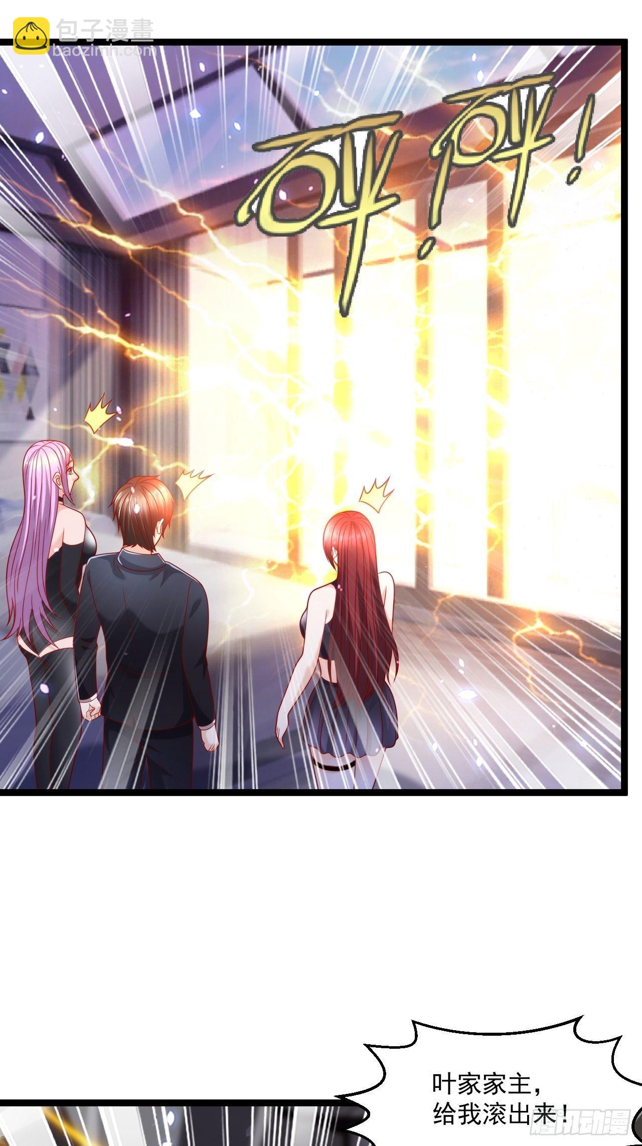 90 不死不休-第92话