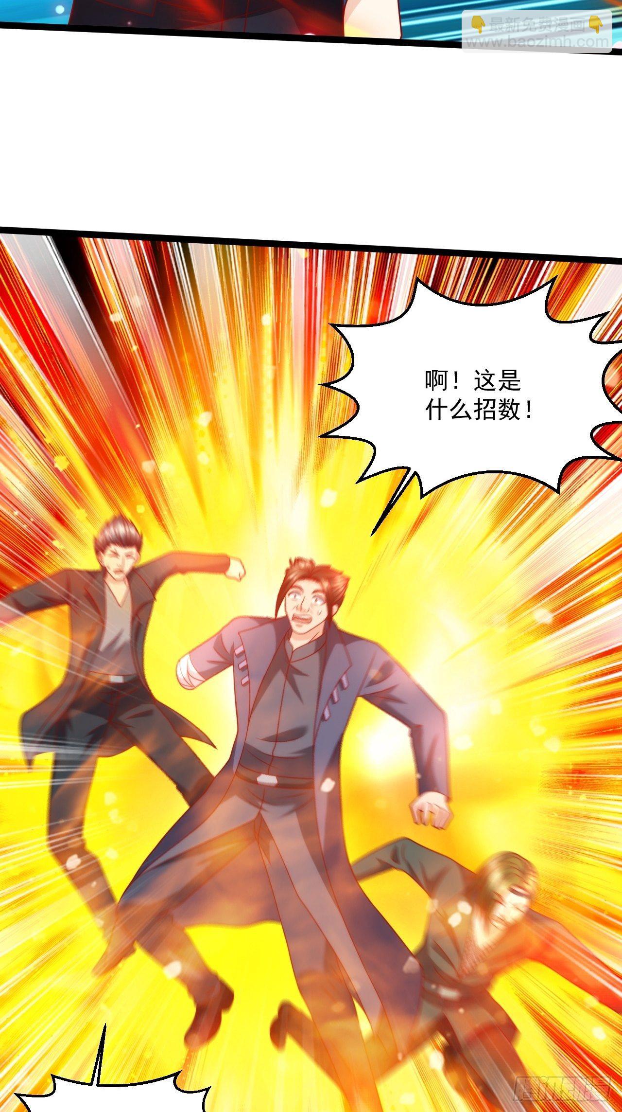 90 不死不休-第92话