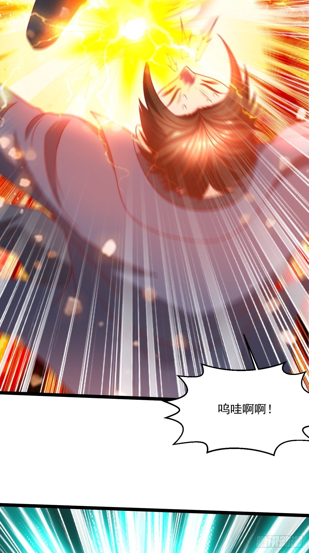 90 不死不休-第92话