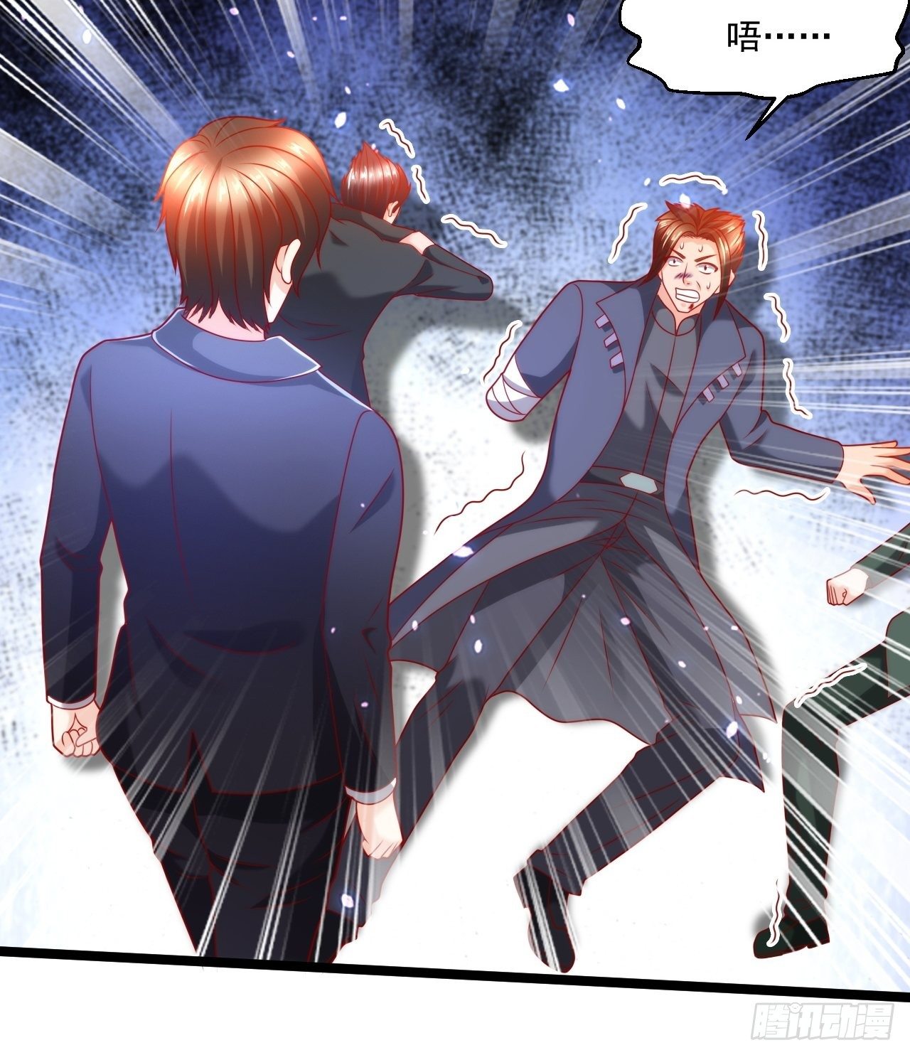 90 不死不休-第92话