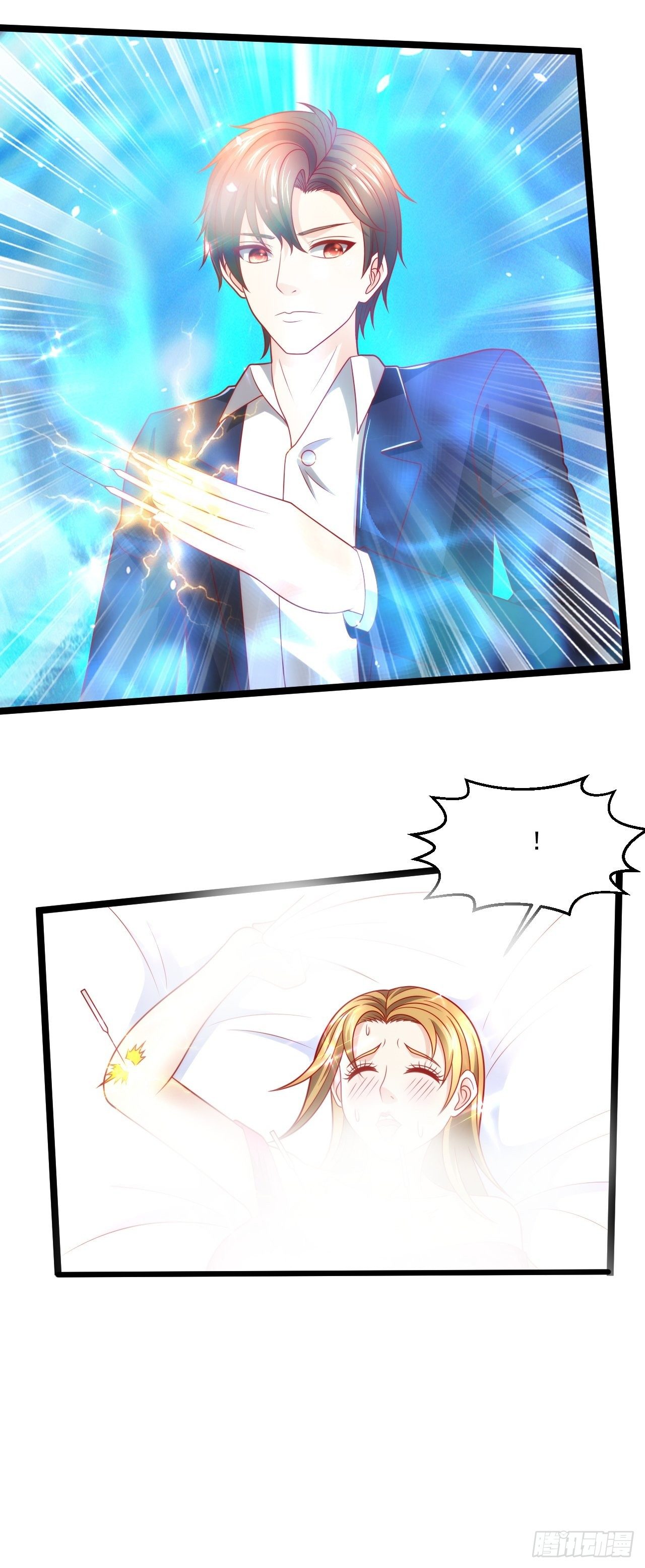 92 解封(1/2)-第94话