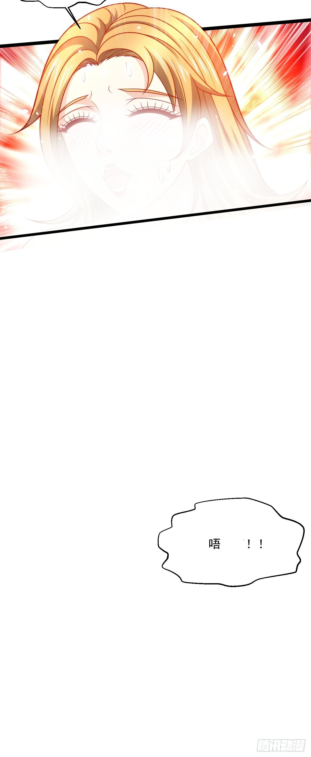 92 解封(1/2)-第94话