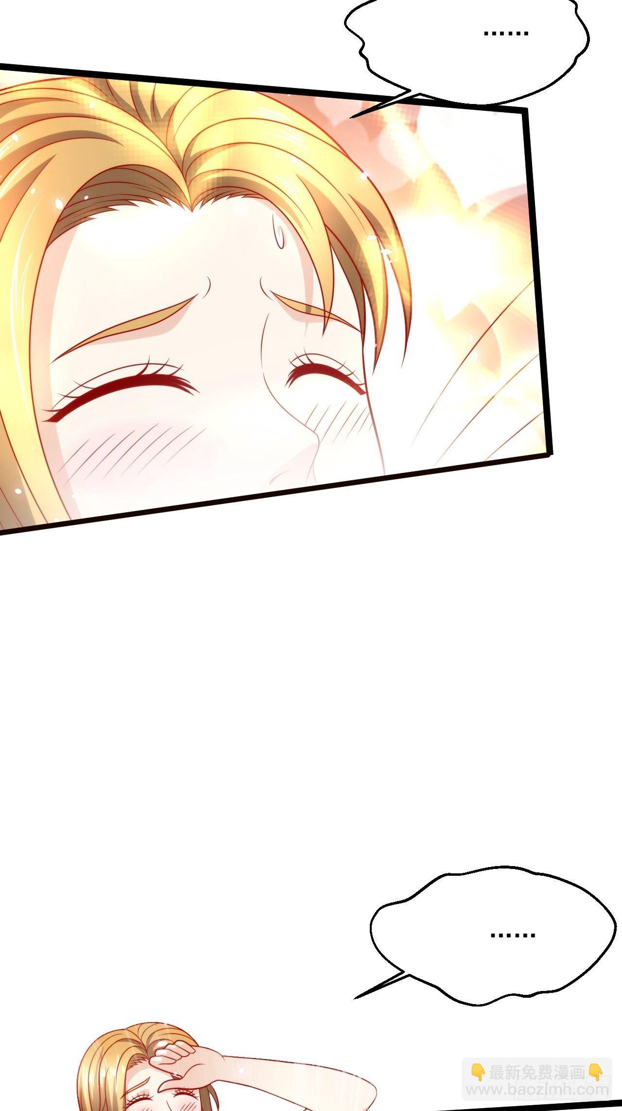 92 解封(1/2)-第94话