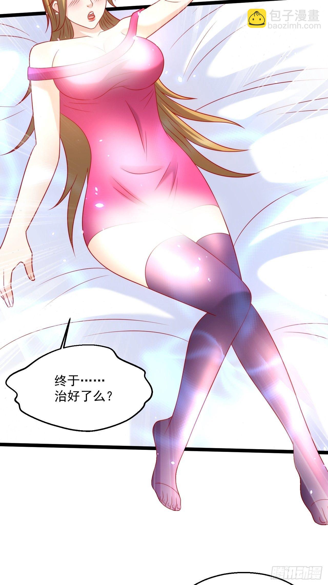 92 解封(1/2)-第94话