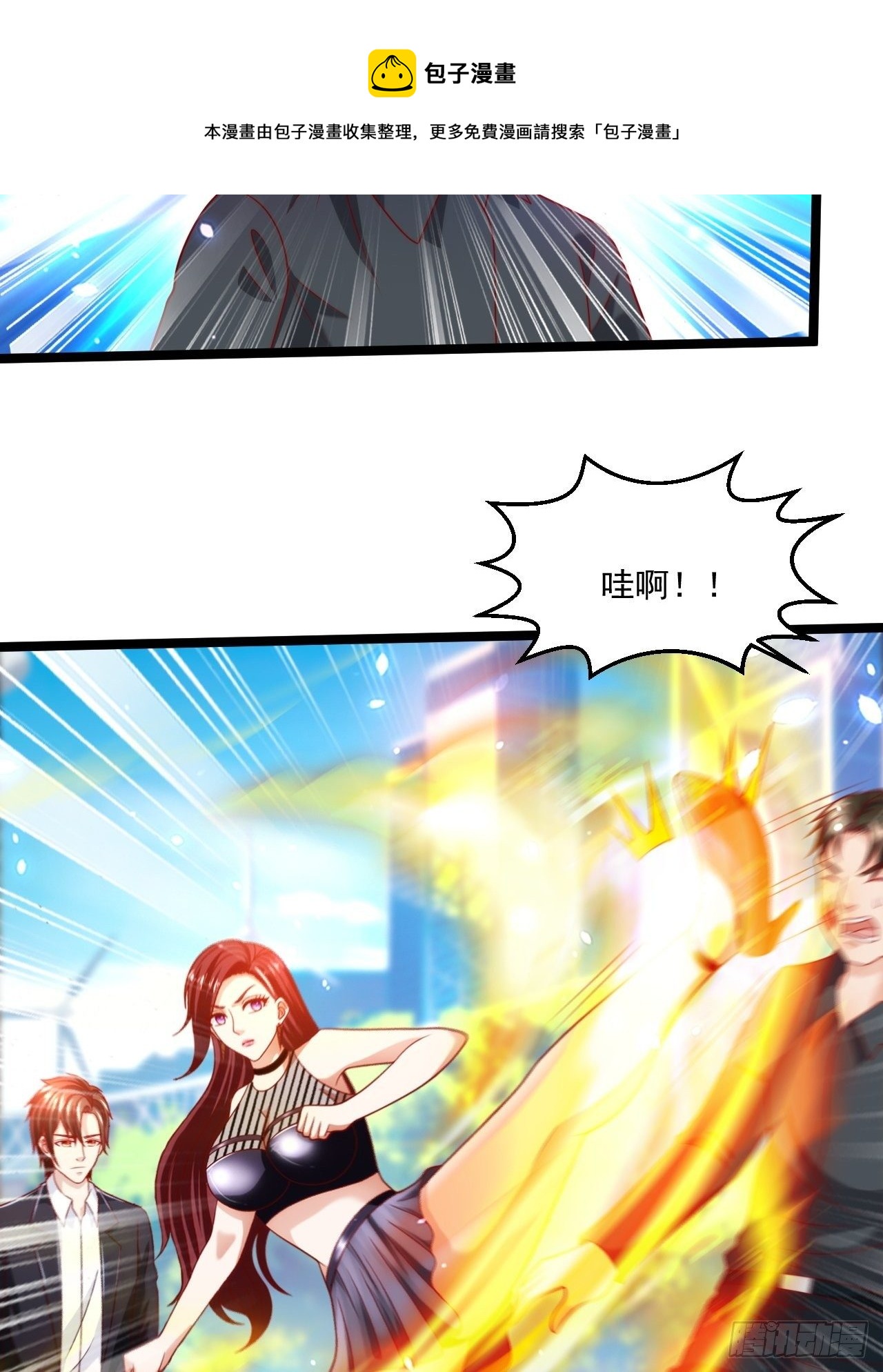 92 解封(1/2)-第94话