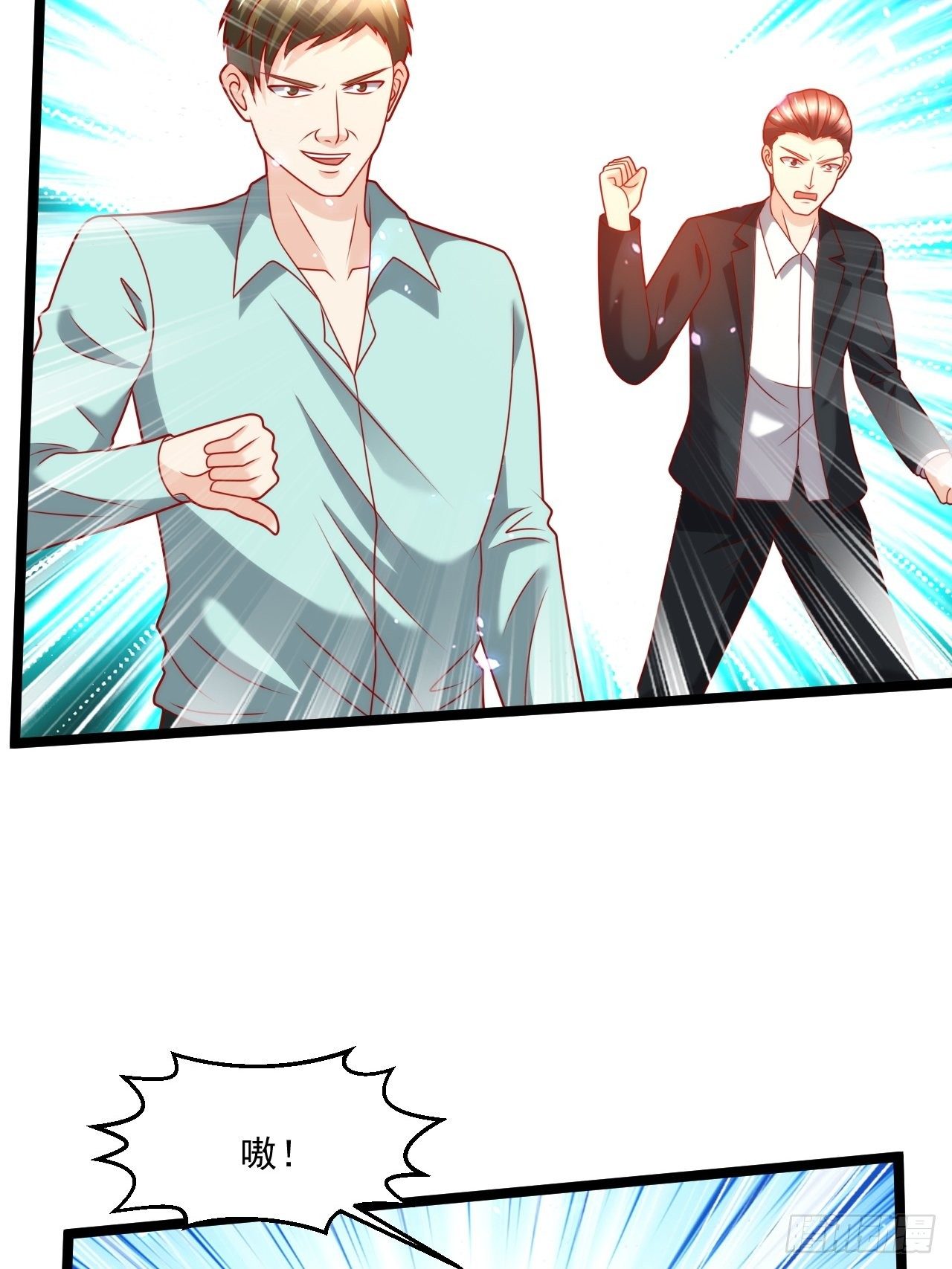 92 解封(1/2)-第94话