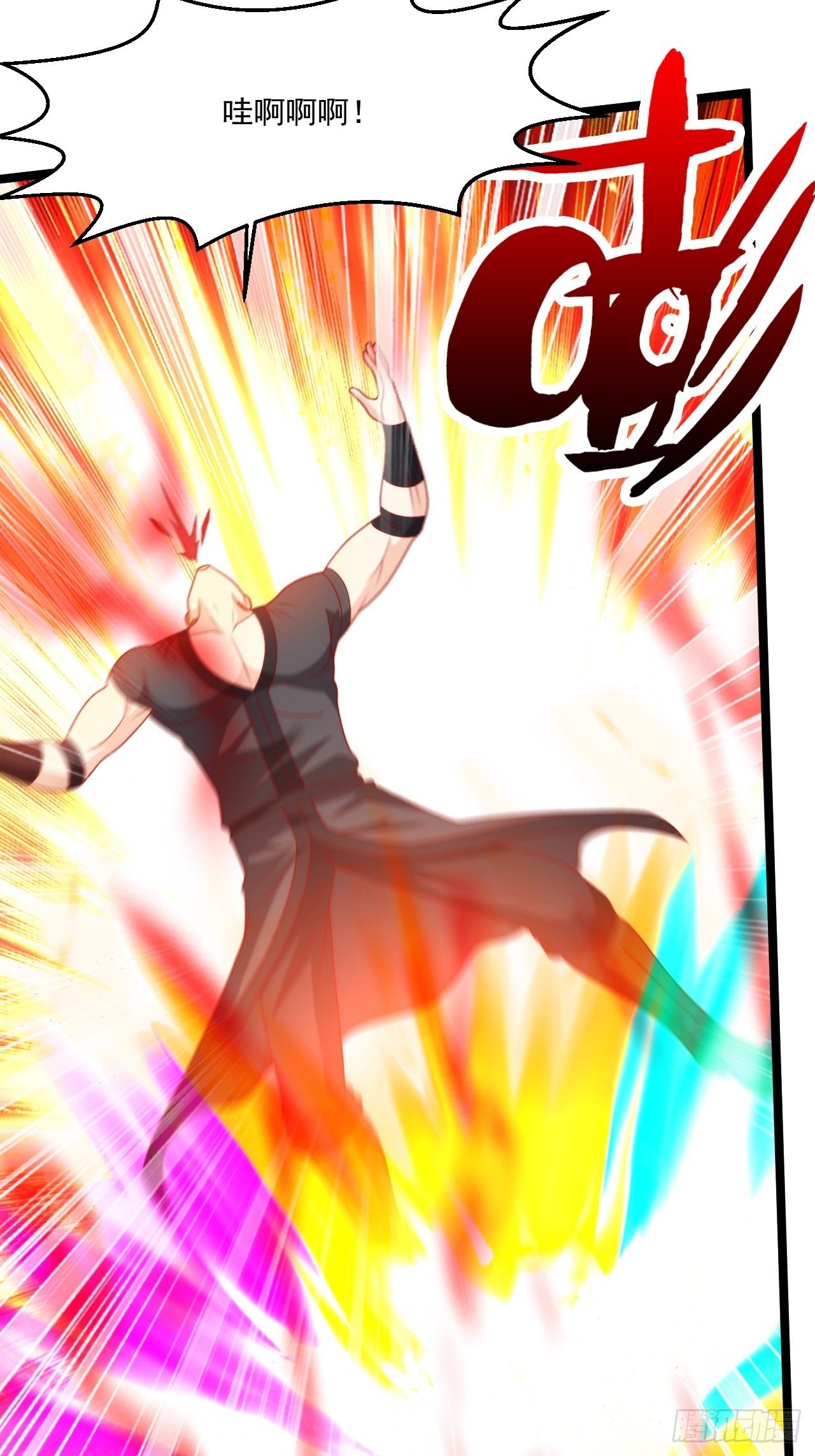 94 叶家的危机(1/2)-第96话