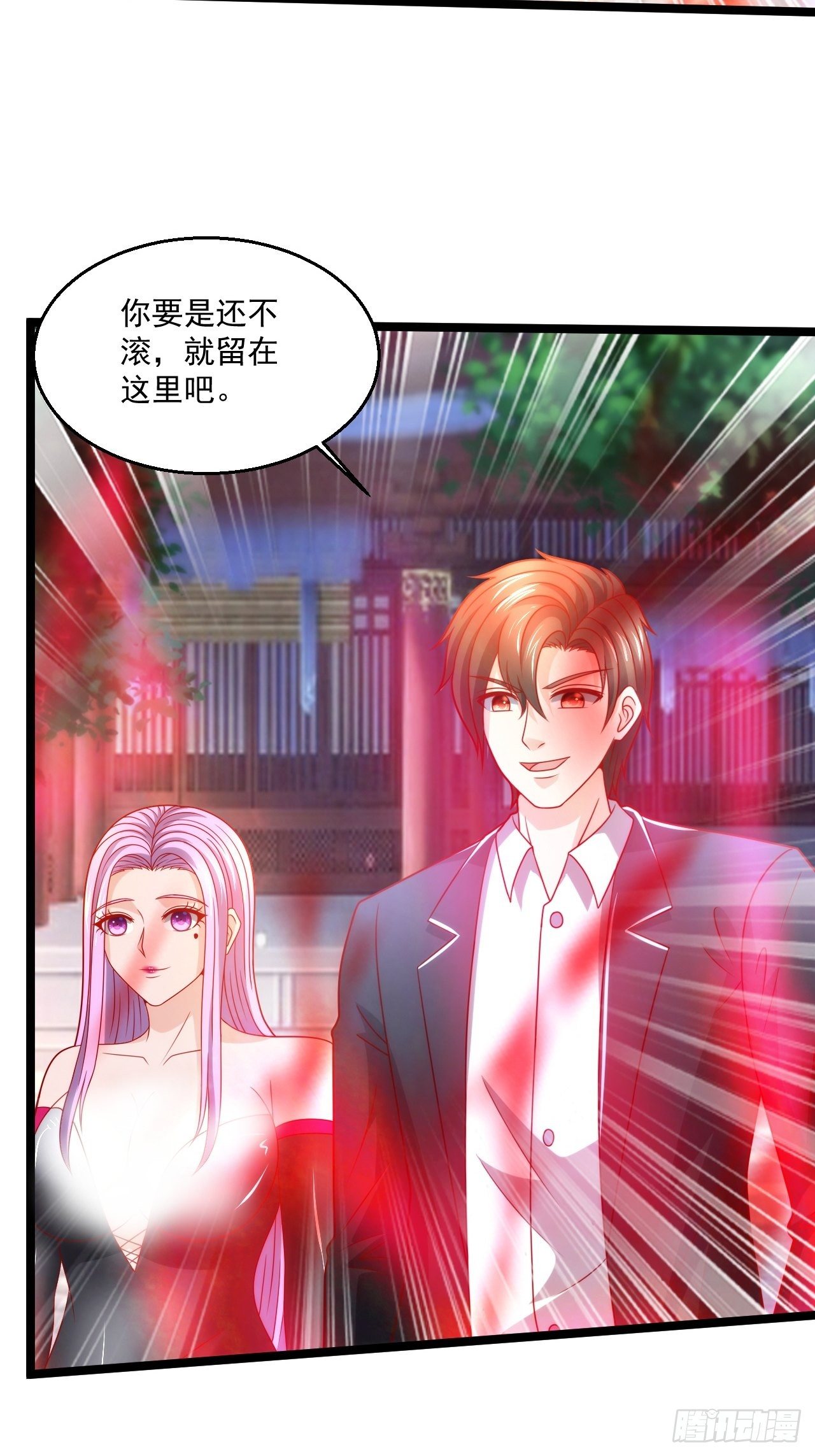 94 叶家的危机(1/2)-第96话