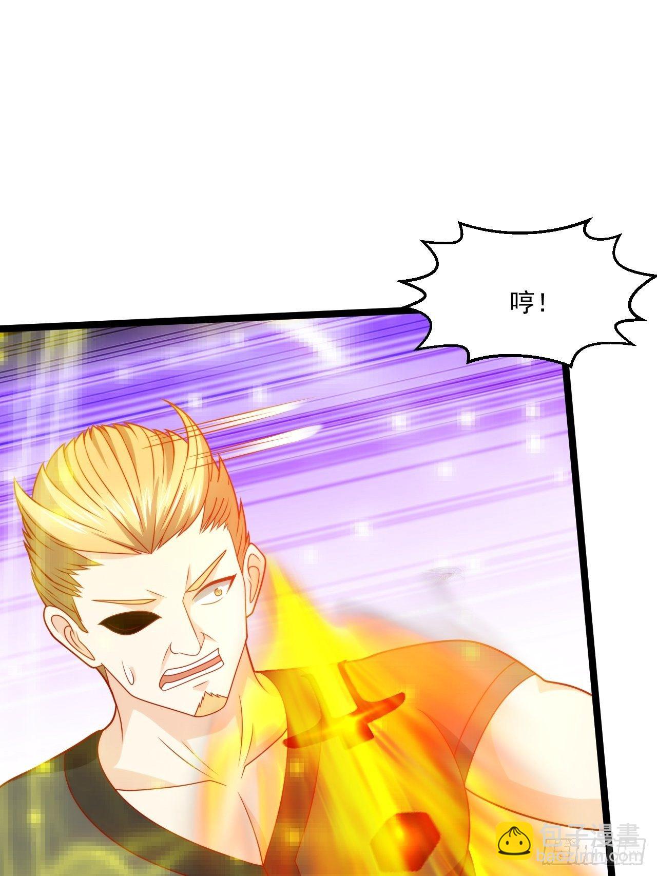 94 叶家的危机(1/2)-第96话