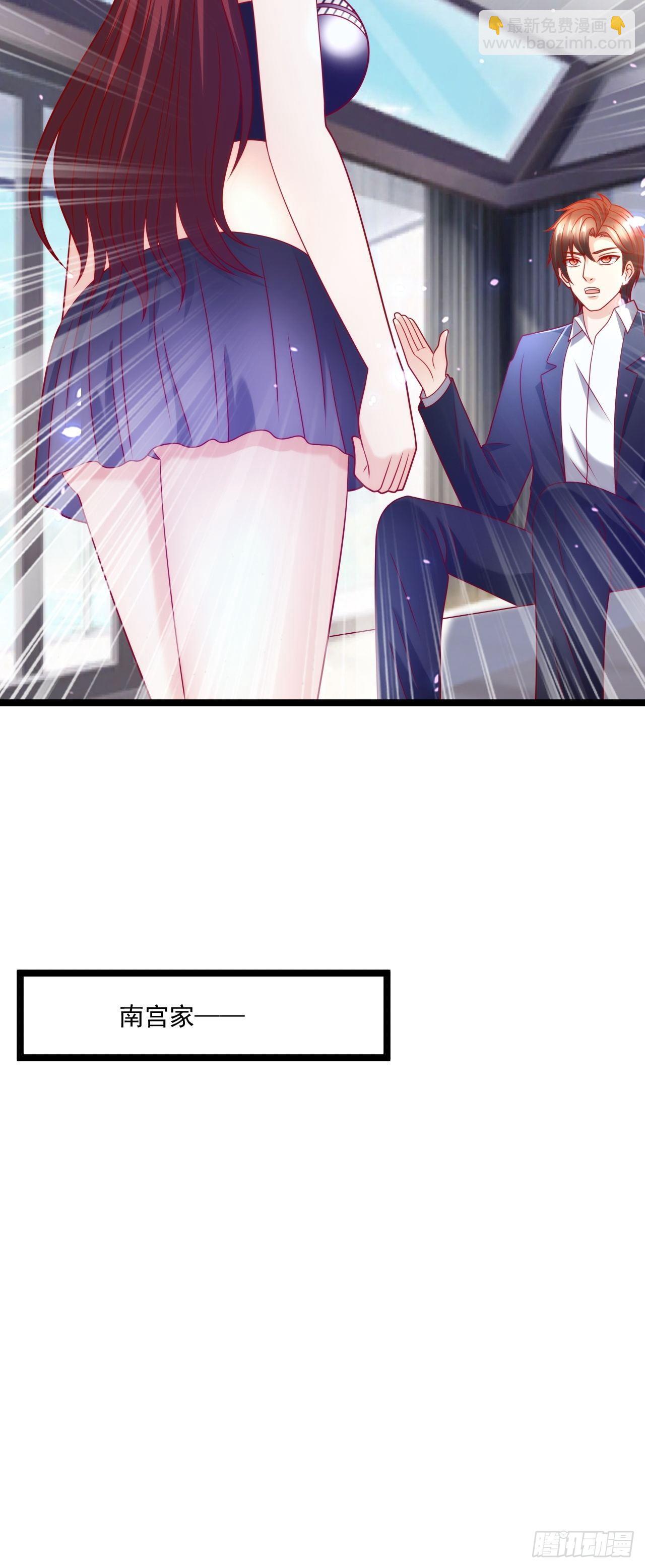 94 叶家的危机(1/2)-第96话