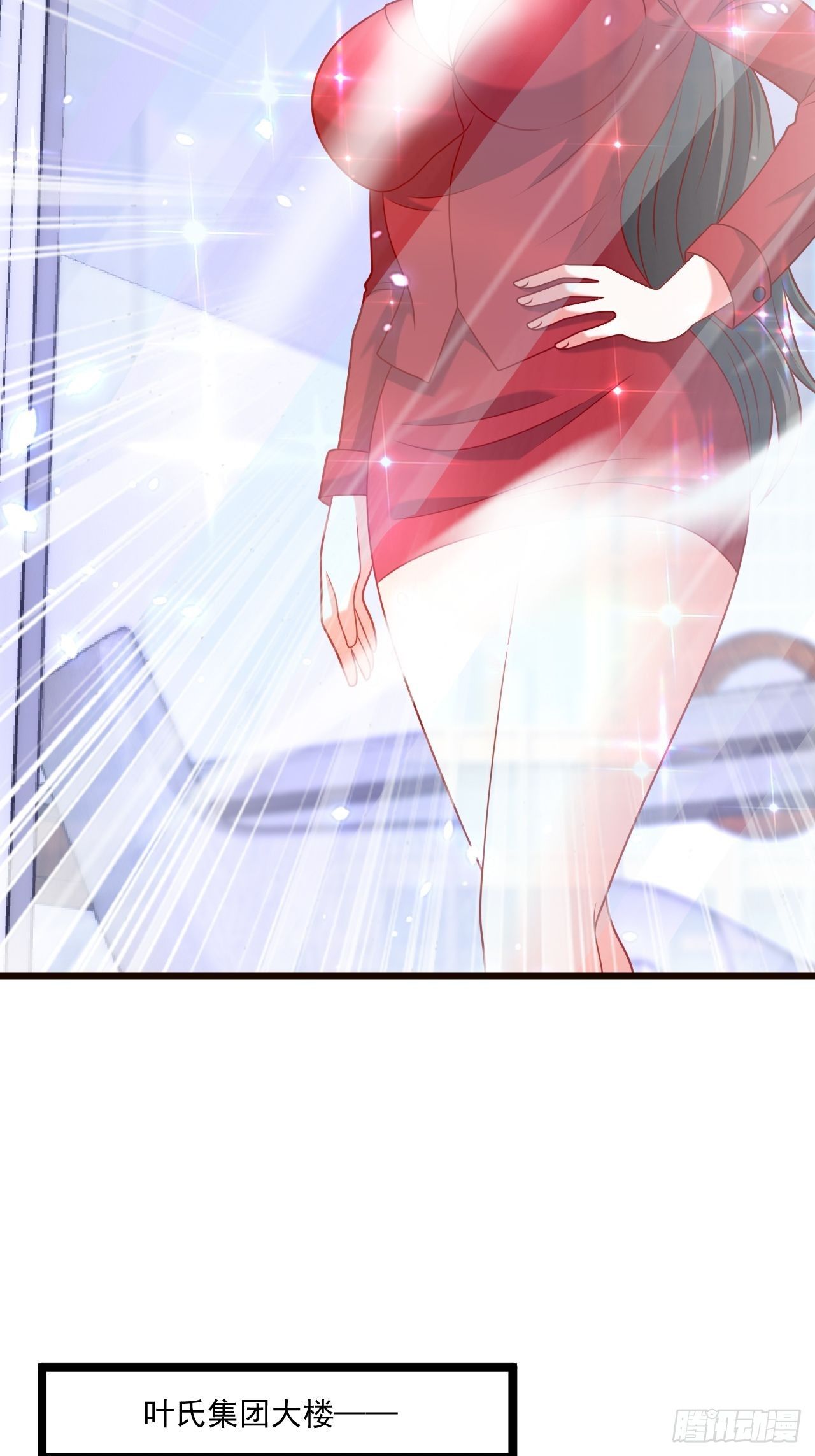 94 叶家的危机(1/2)-第96话