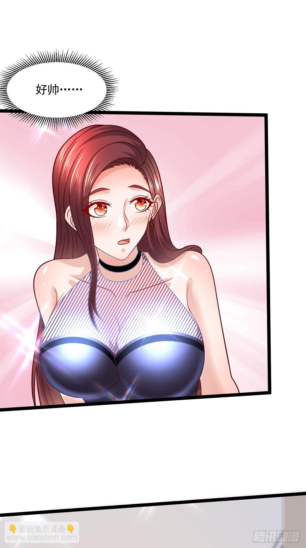 96 要温柔-第98话