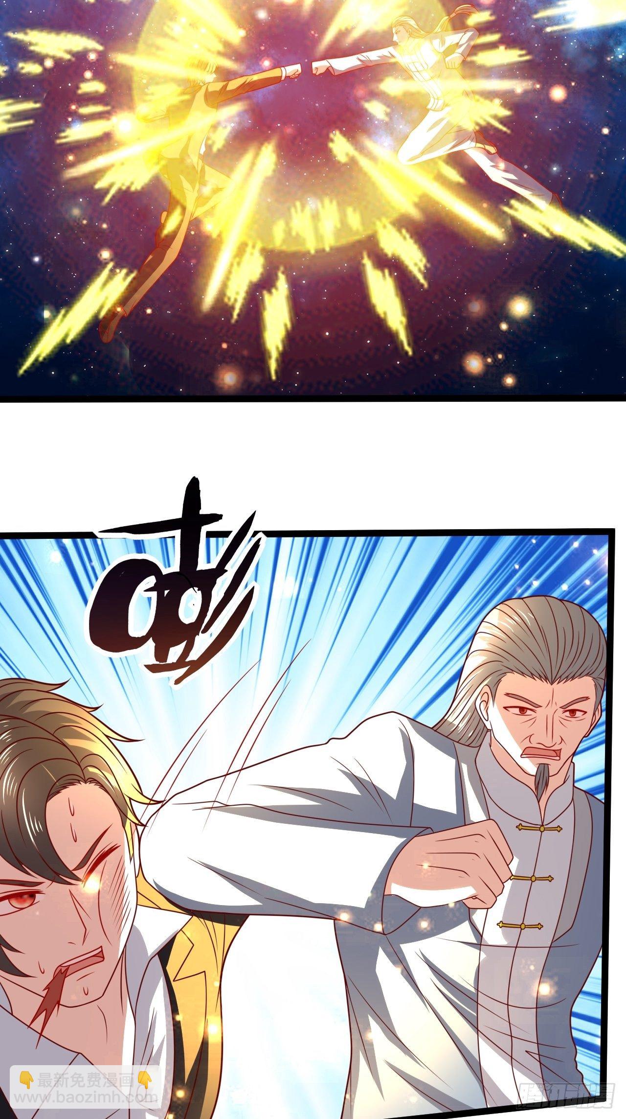 98 叶寒终于死了！？-第100话