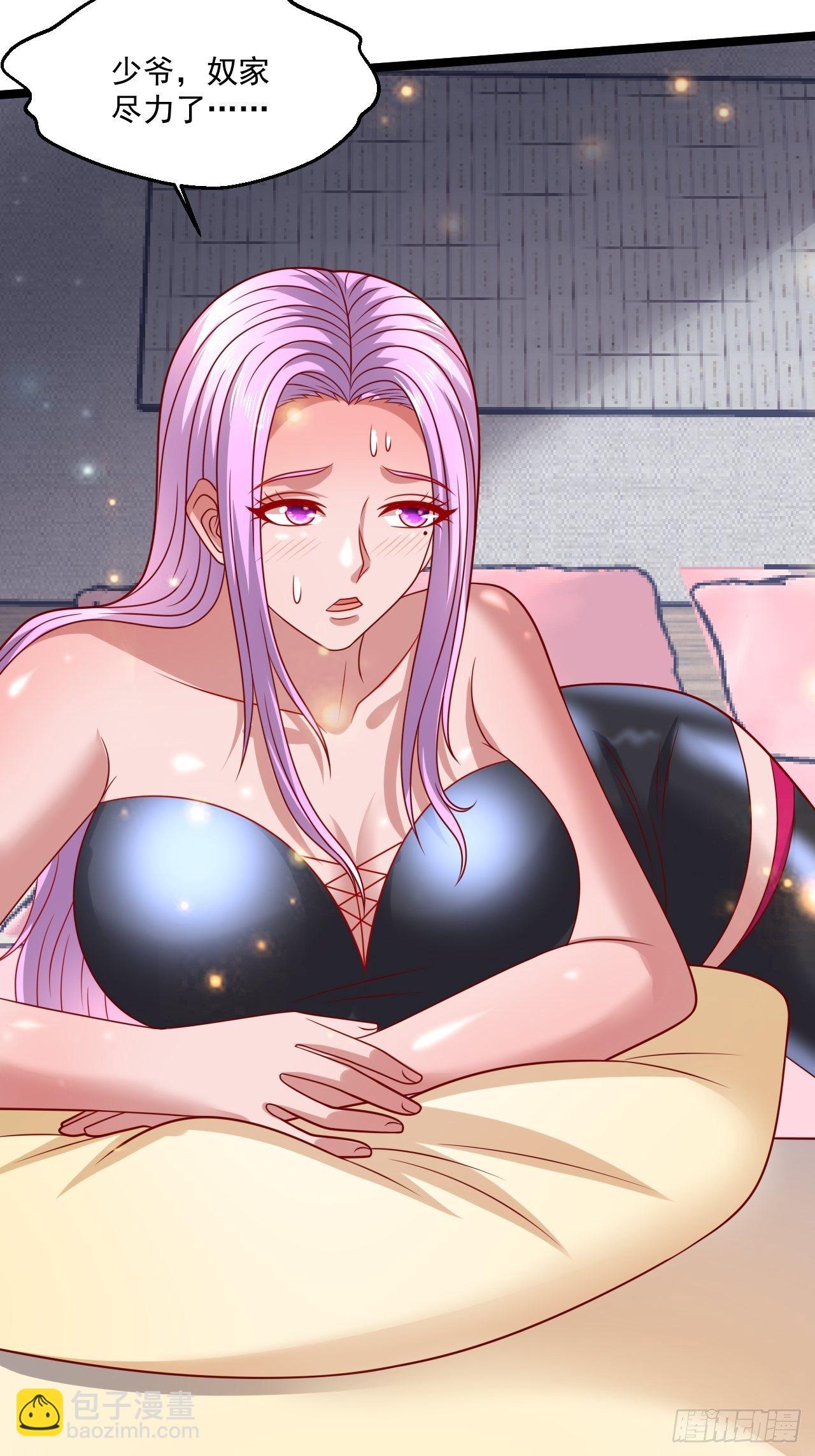 98 叶寒终于死了！？-第100话