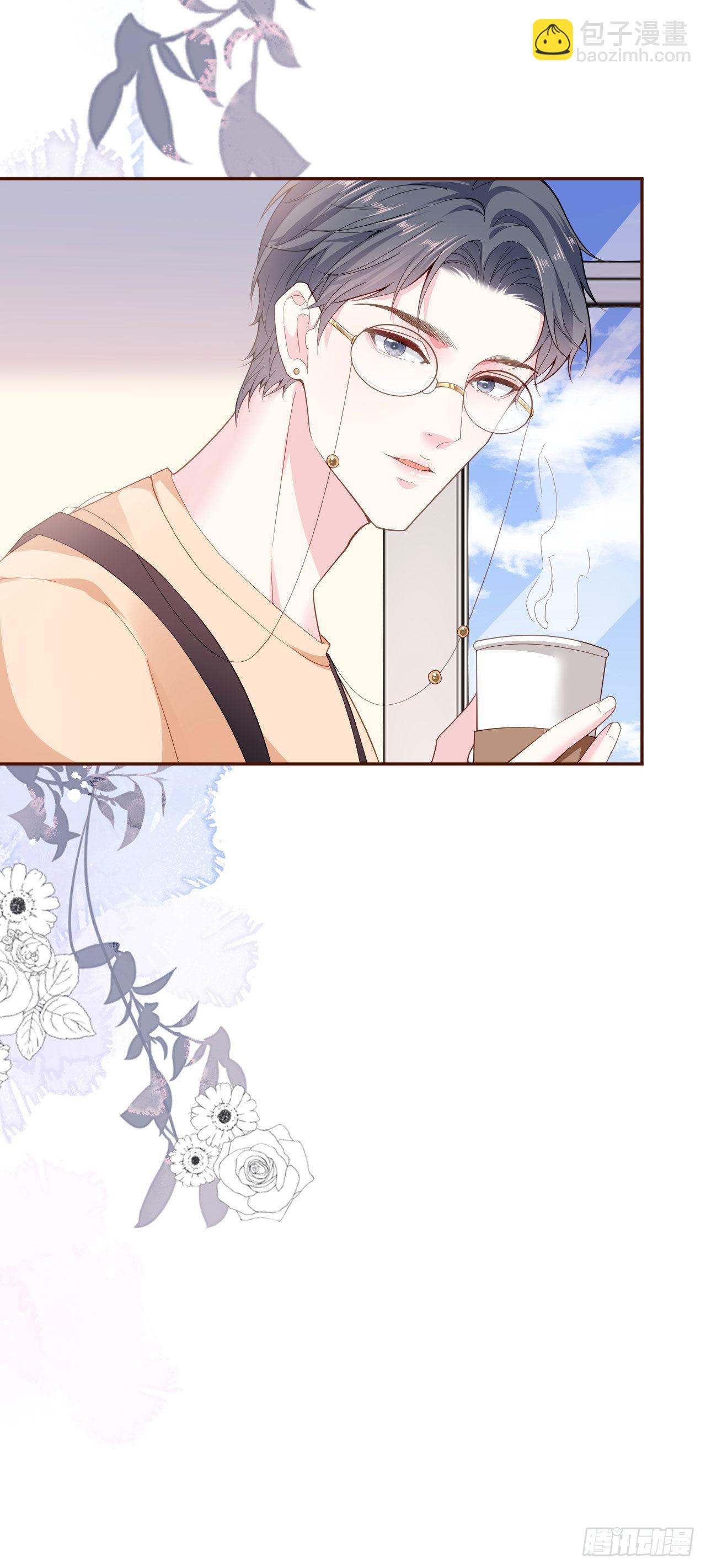 第1话 重生归来-第2话